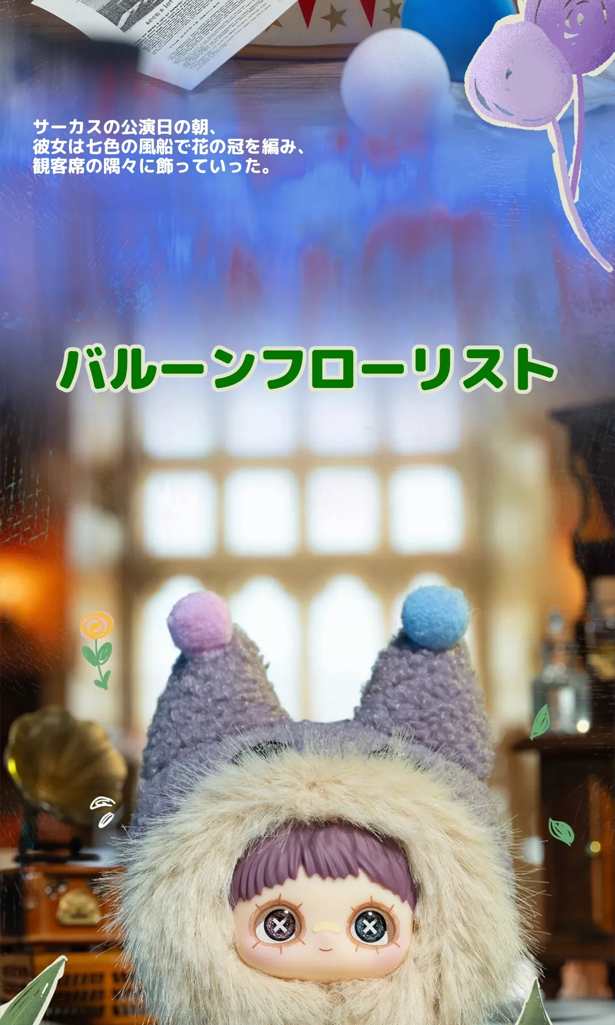 899410810294726656.png?x-oss-process=image/format,webp