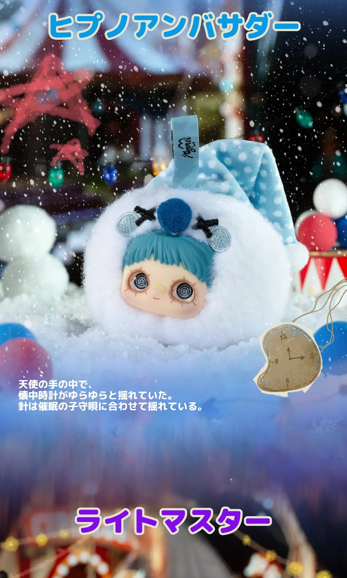 899410694469021696.png?x-oss-process=image/format,webp