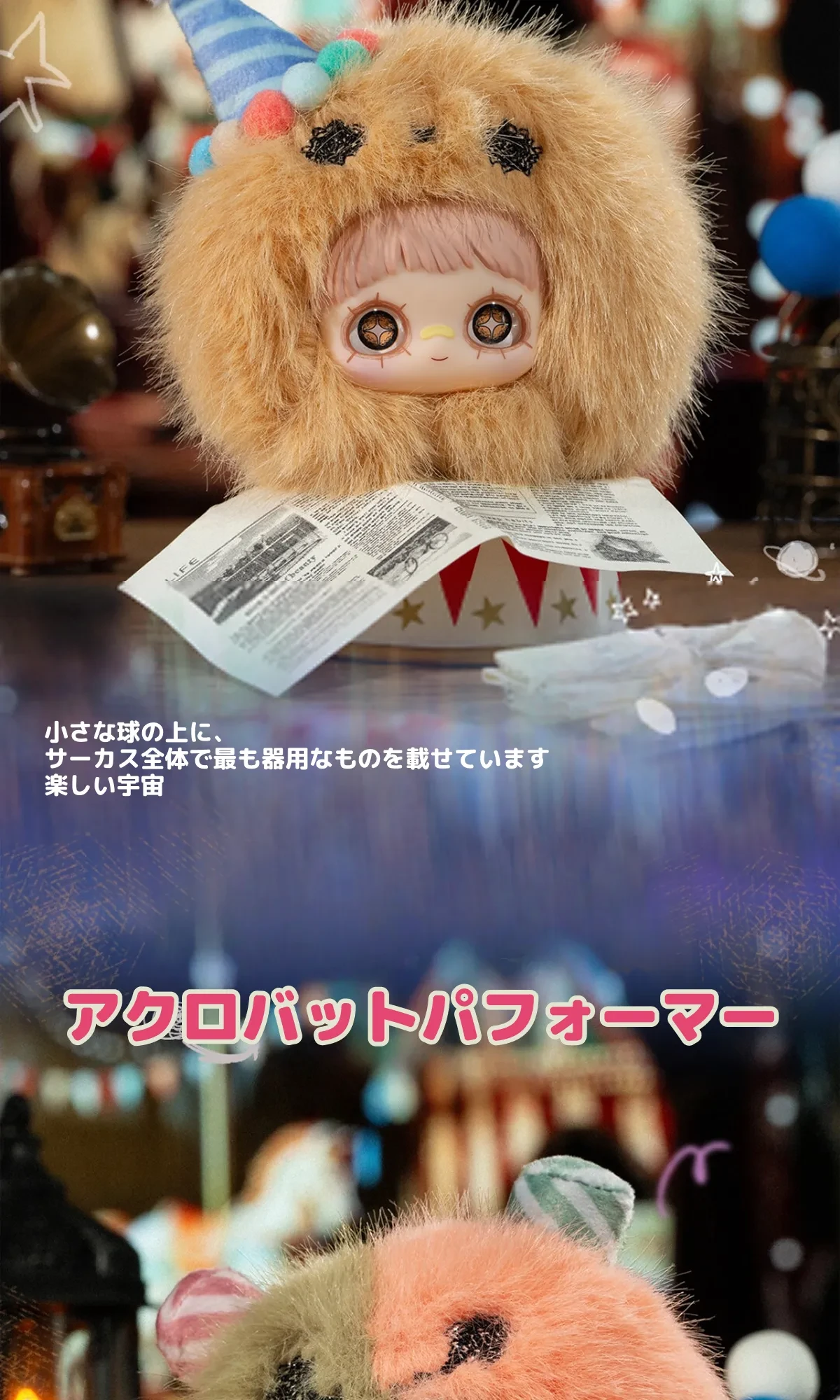 899410622784172032.png?x-oss-process=image/format,webp