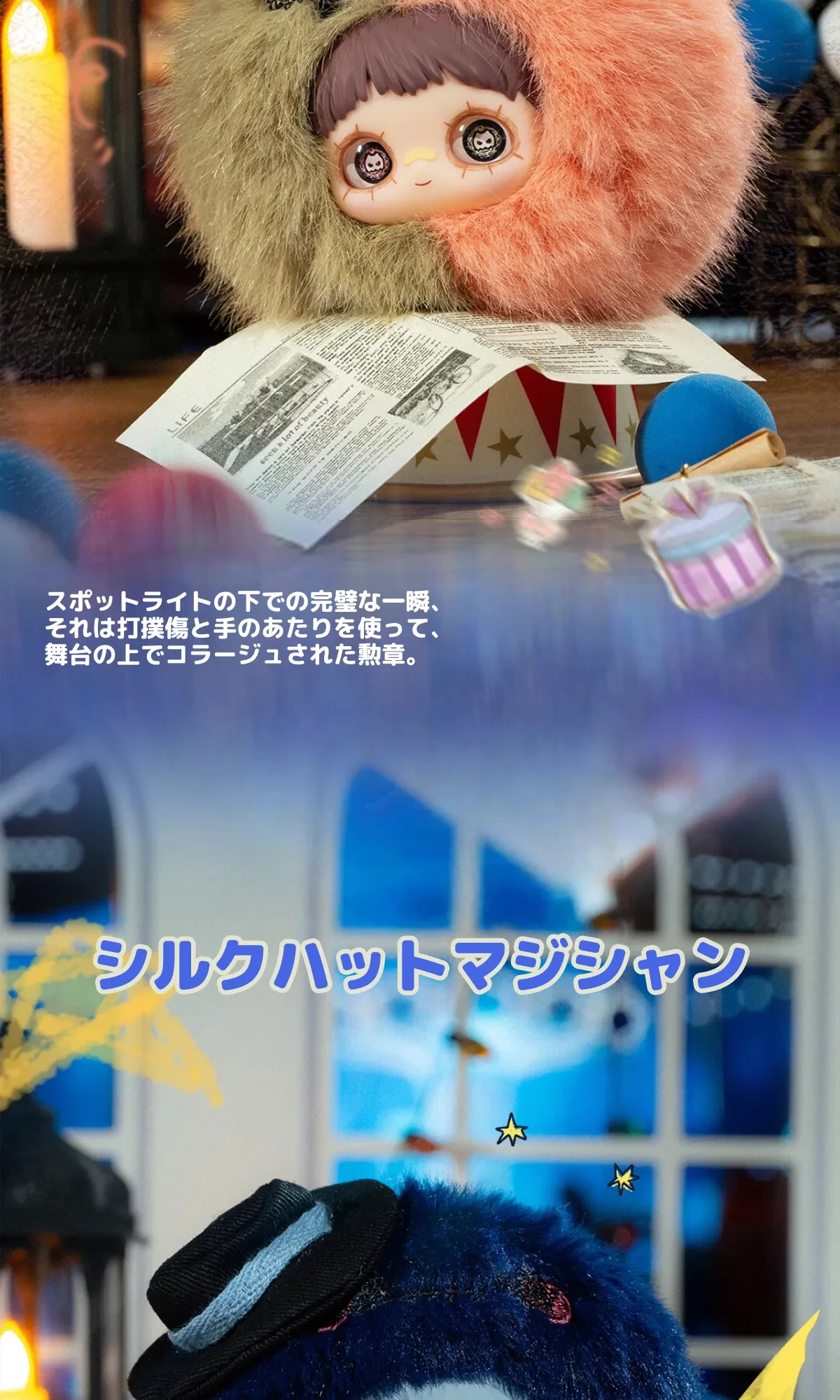 899410586327281664.png?x-oss-process=image/format,webp