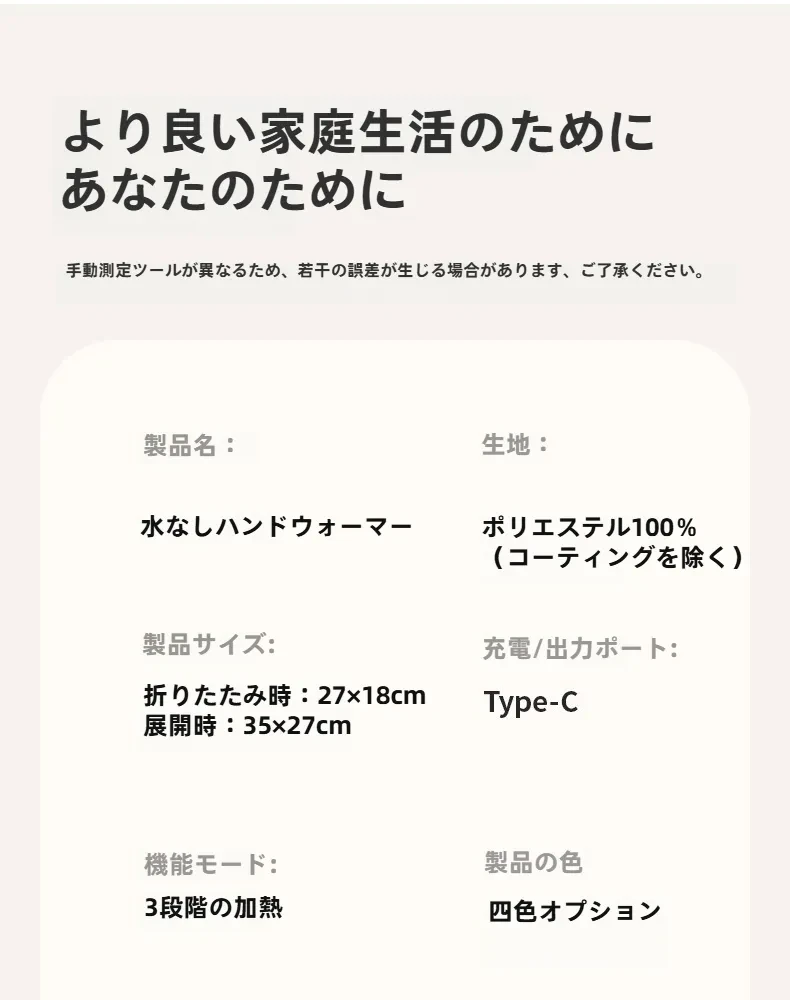 O1CN01YZ9vGD25fKZXqBN94_!!1989757553-0-cib.jpg?x-oss-process=image/format,webp
