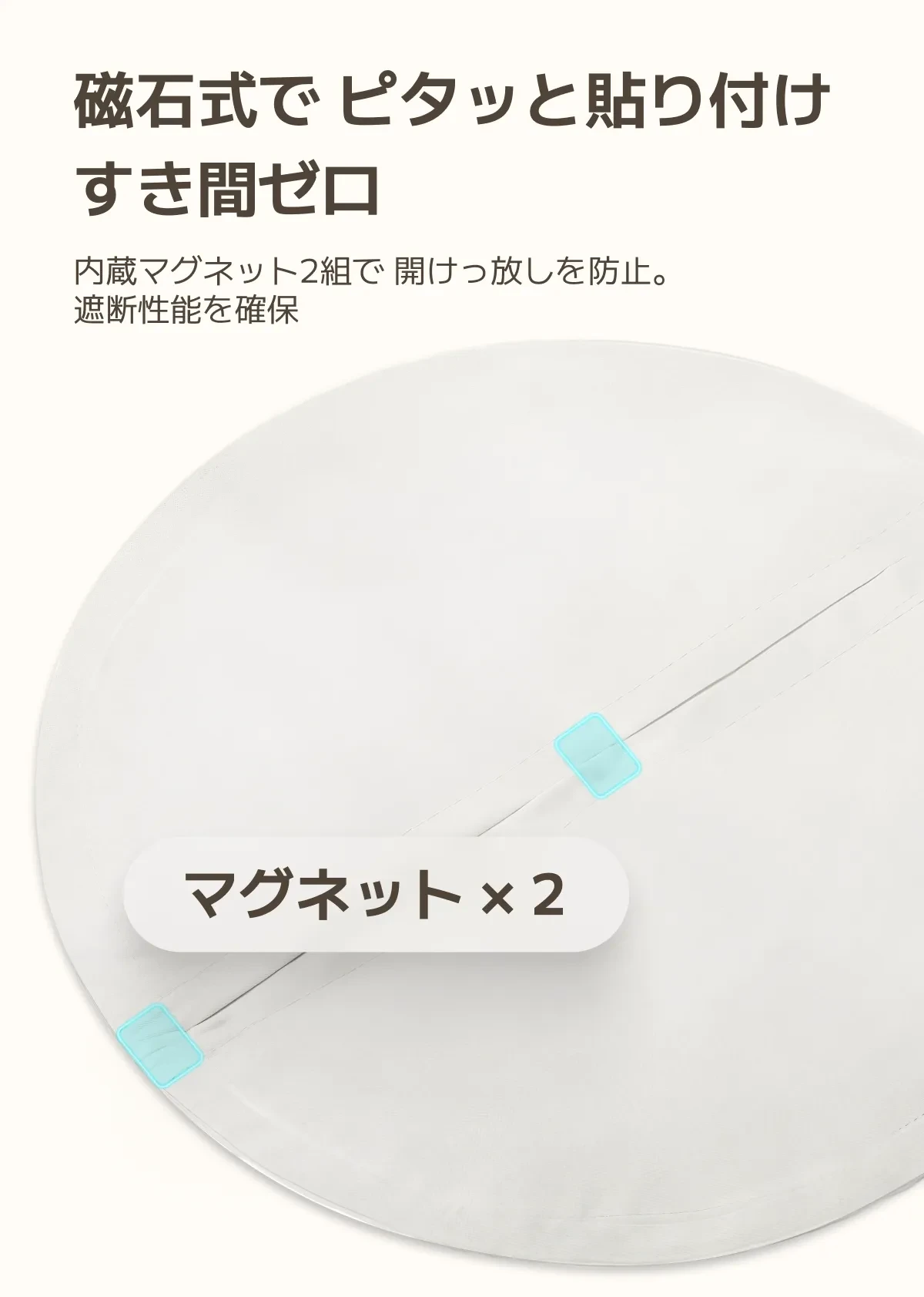 900791614040141824.png?x-oss-process=image/format,webp