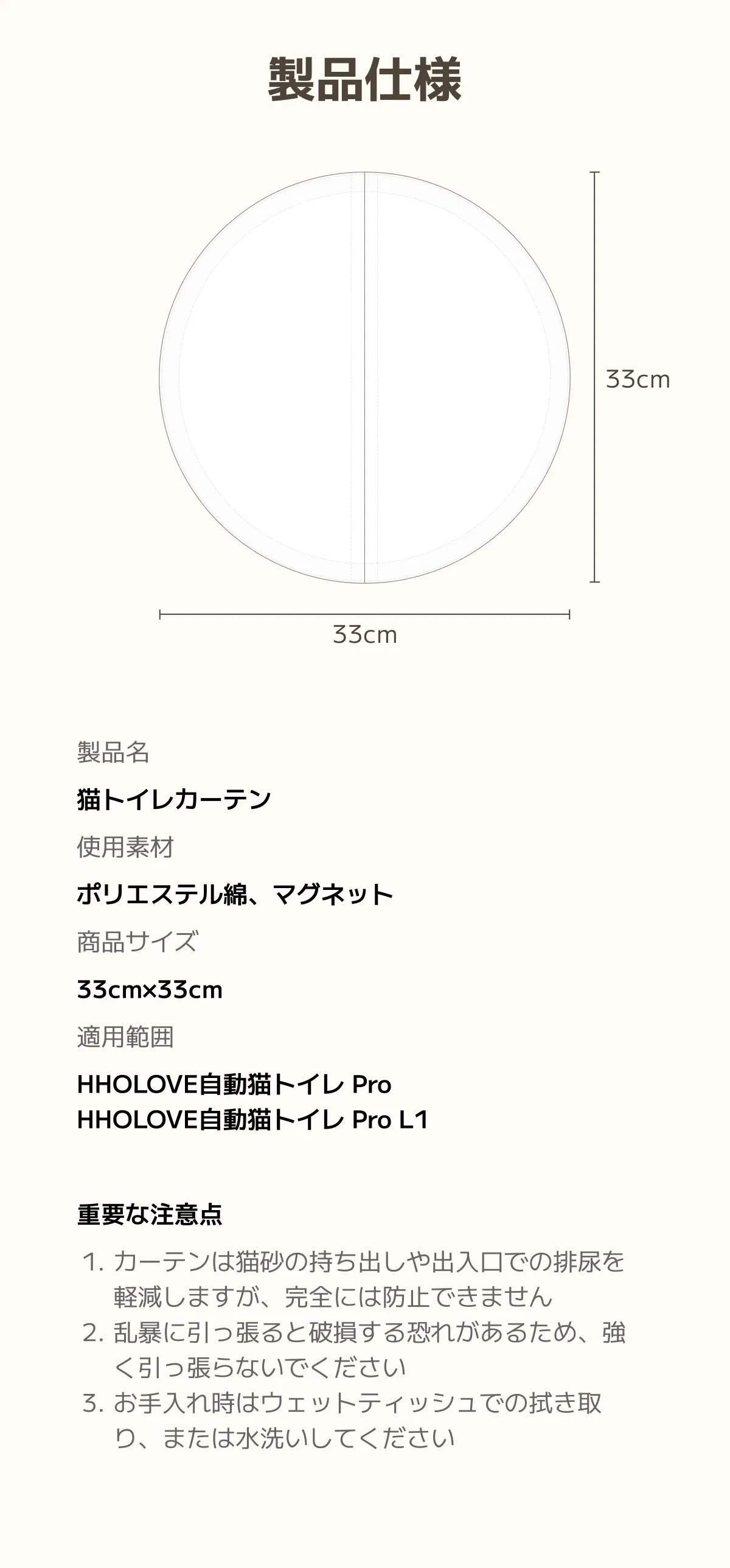 900792359837724672.png?x-oss-process=image/format,webp