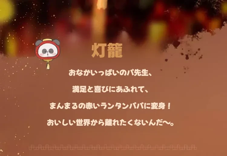 O1CN01Lsyaby1gdAENU9FLJ_!!2206847584164-0-cib.jpg?x-oss-process=image/format,webp