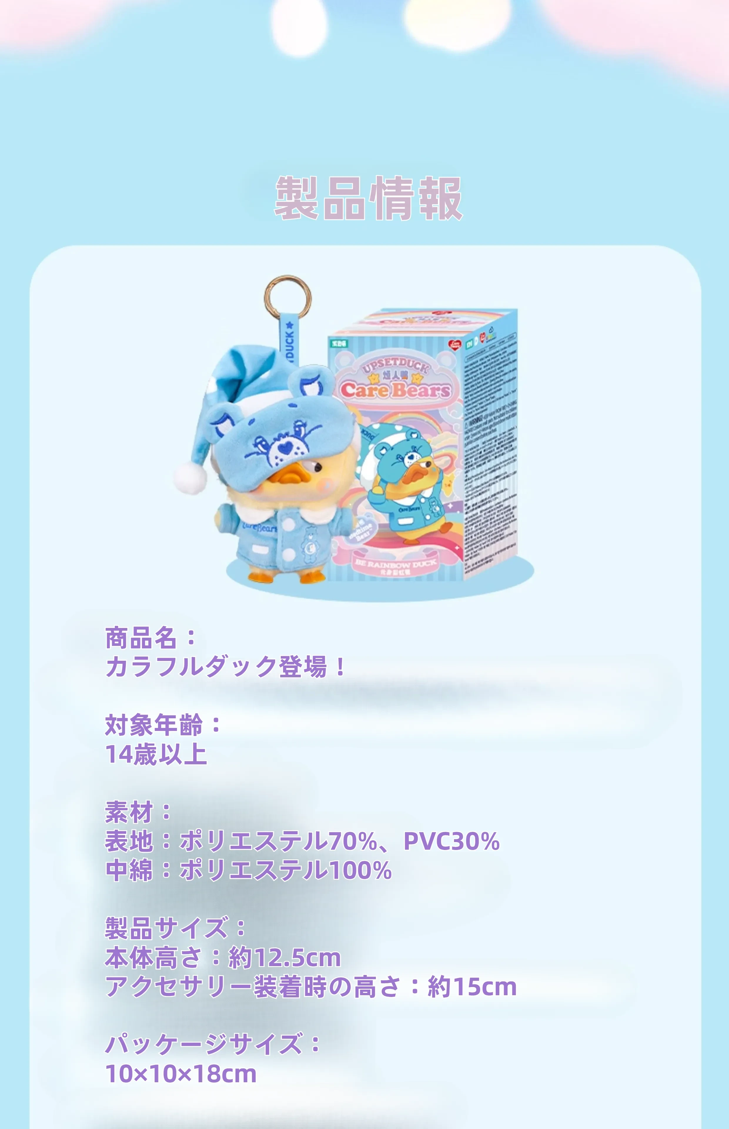 901493694560169984.png?x-oss-process=image/format,webp