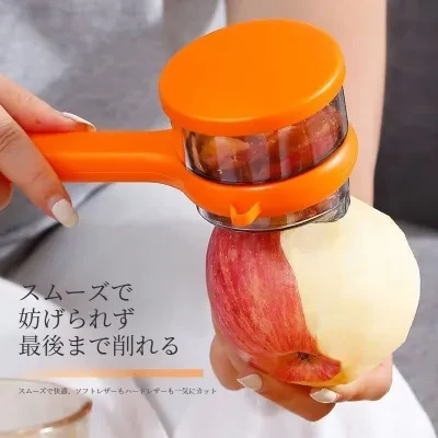 motto 多機能ピーラー｜キッチン用・収納ボックス・じゃがいもピーラー・フルーツピーラー・収納付き・便利グッズ・時短