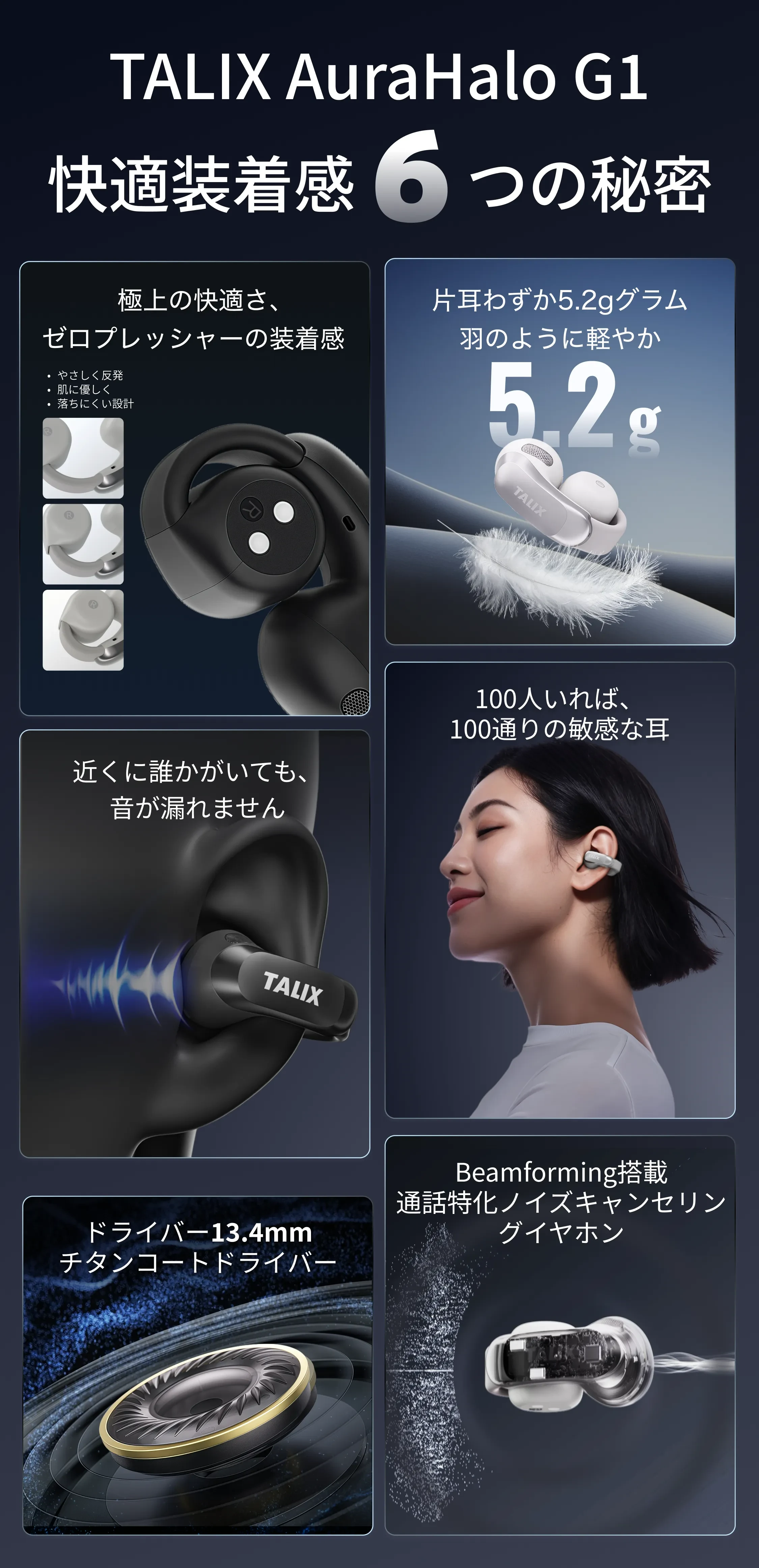 901590415814389760.png?x-oss-process=image/format,webp