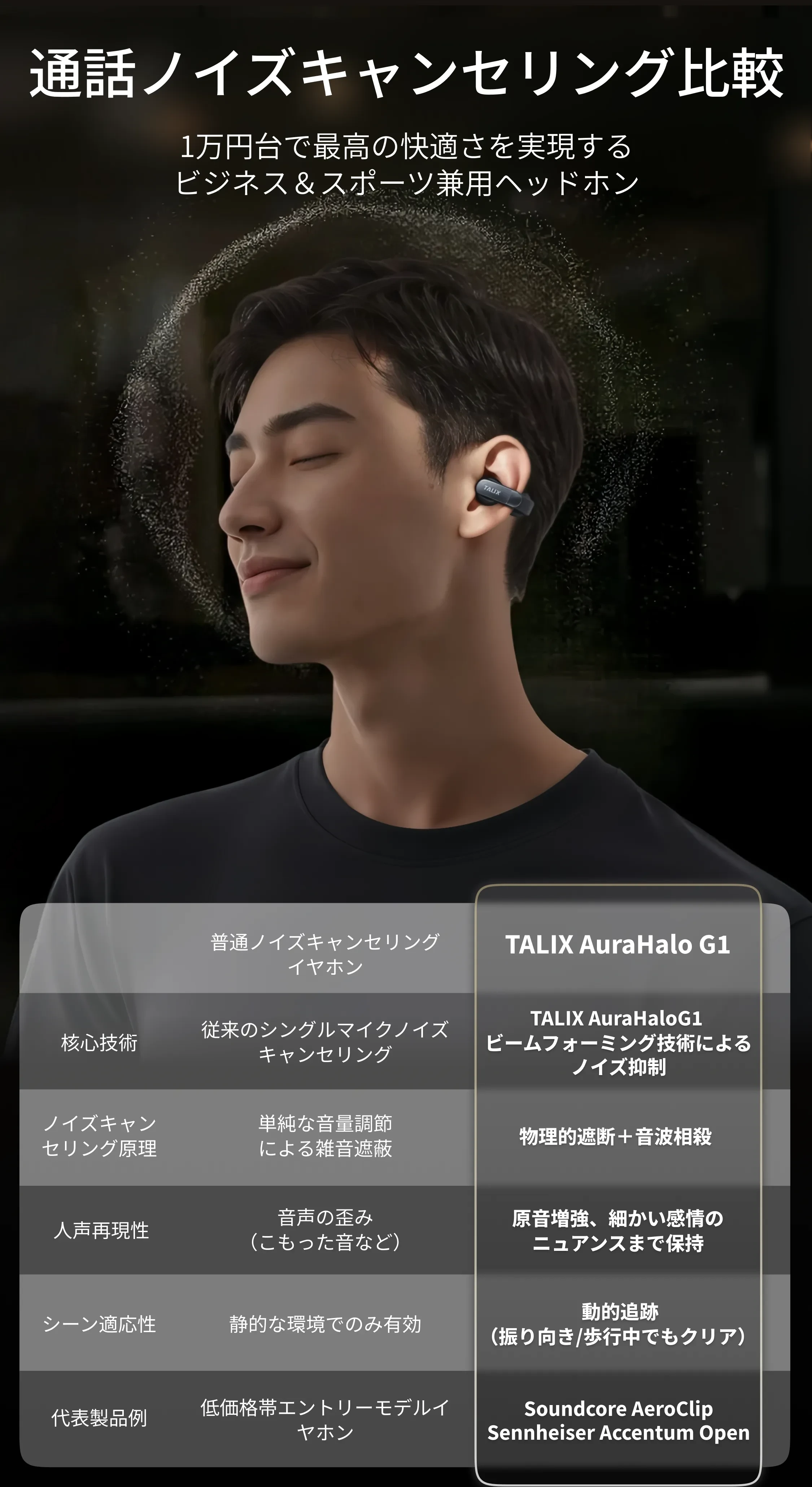 901591368164667392.png?x-oss-process=image/format,webp