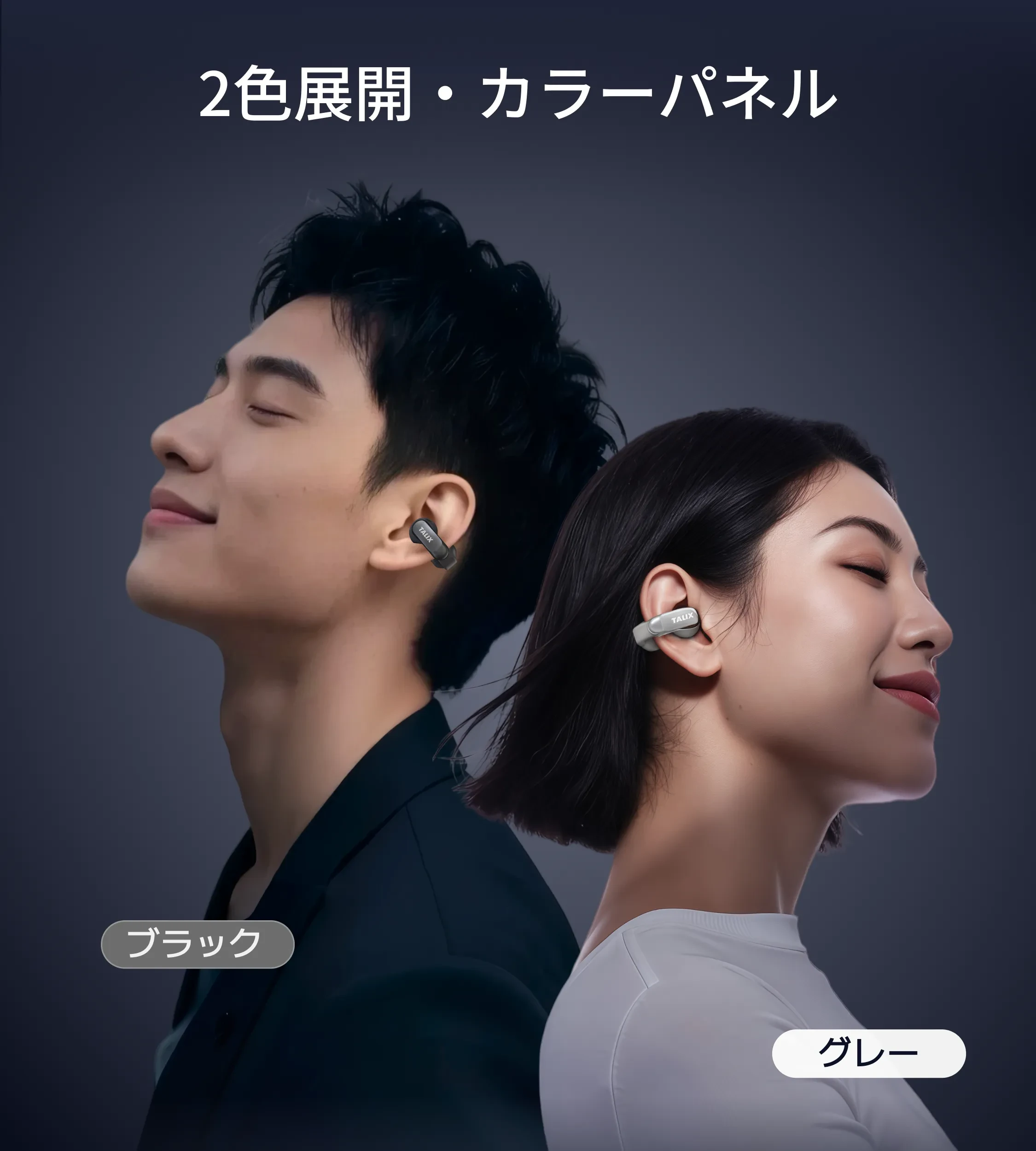 901591657940742144.png?x-oss-process=image/format,webp