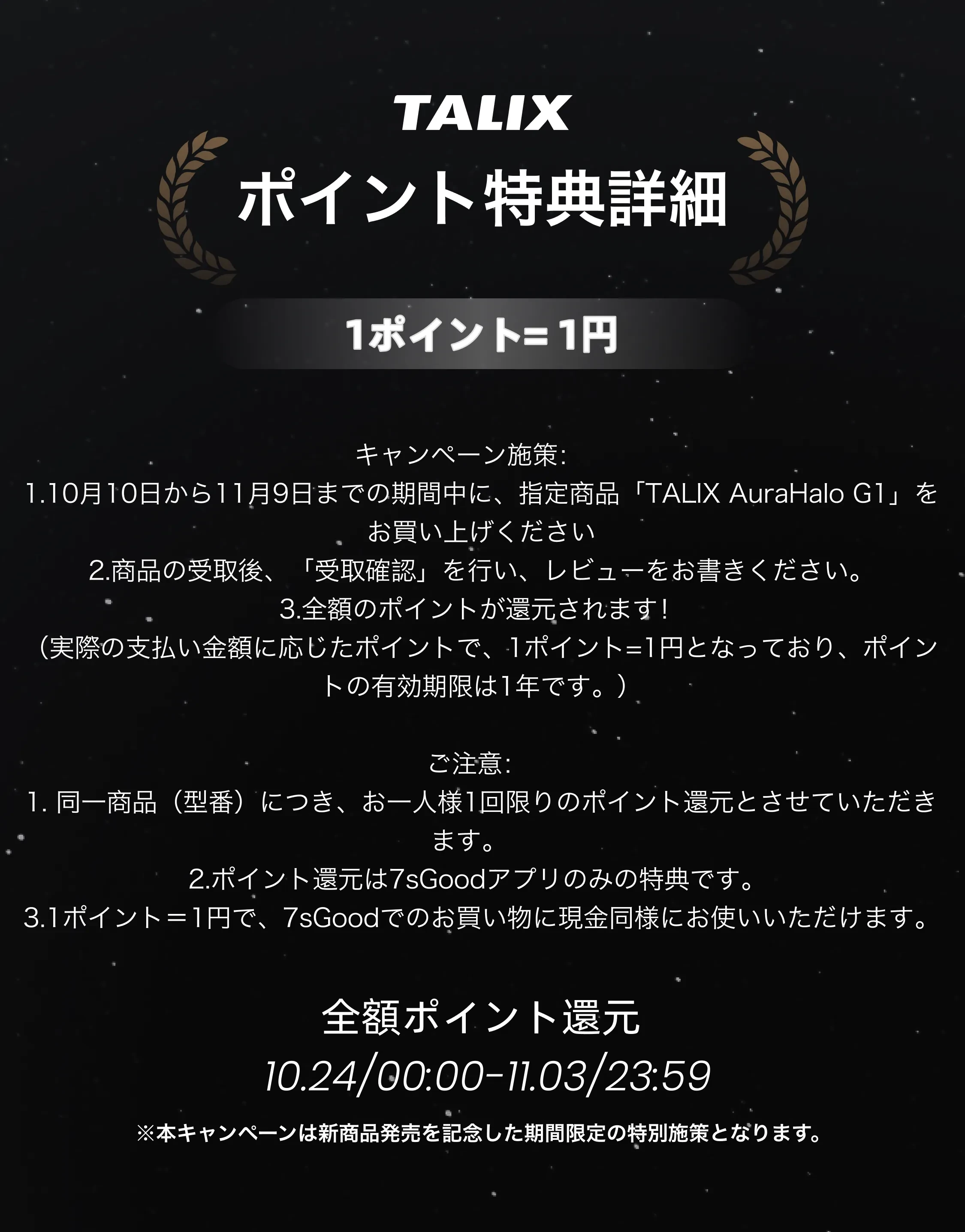 901591765356867584.png?x-oss-process=image/format,webp