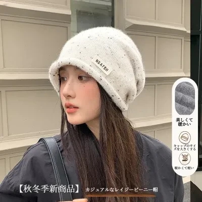 YOOYOOTOWN ニット帽｜ロールアップ・ケーブル編み・防寒・耳あて付き・小顔効果・着回し抜群・おしゃれ