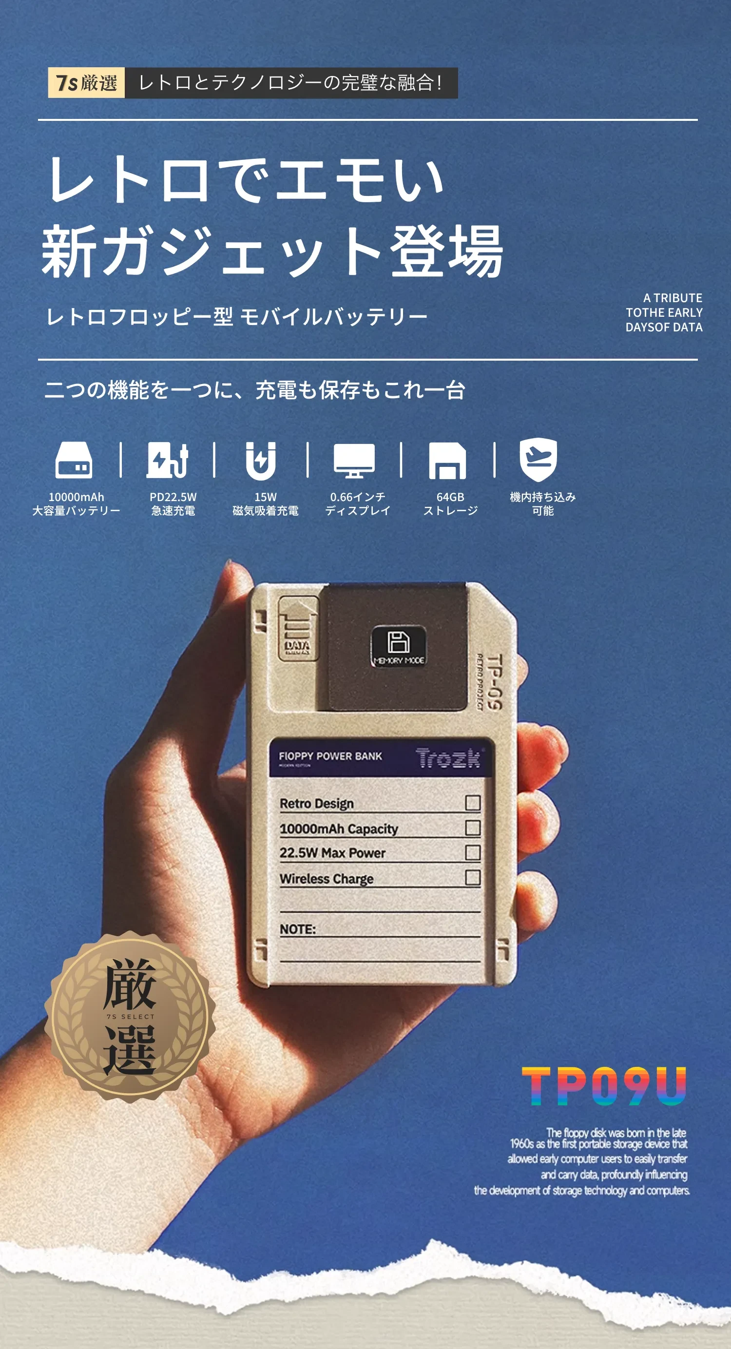 901857299235303424.png?x-oss-process=image/format,webp