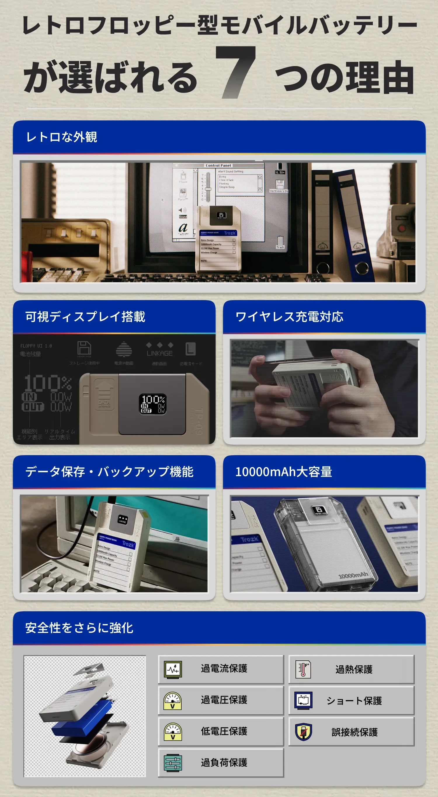 901860962817241088.png?x-oss-process=image/format,webp