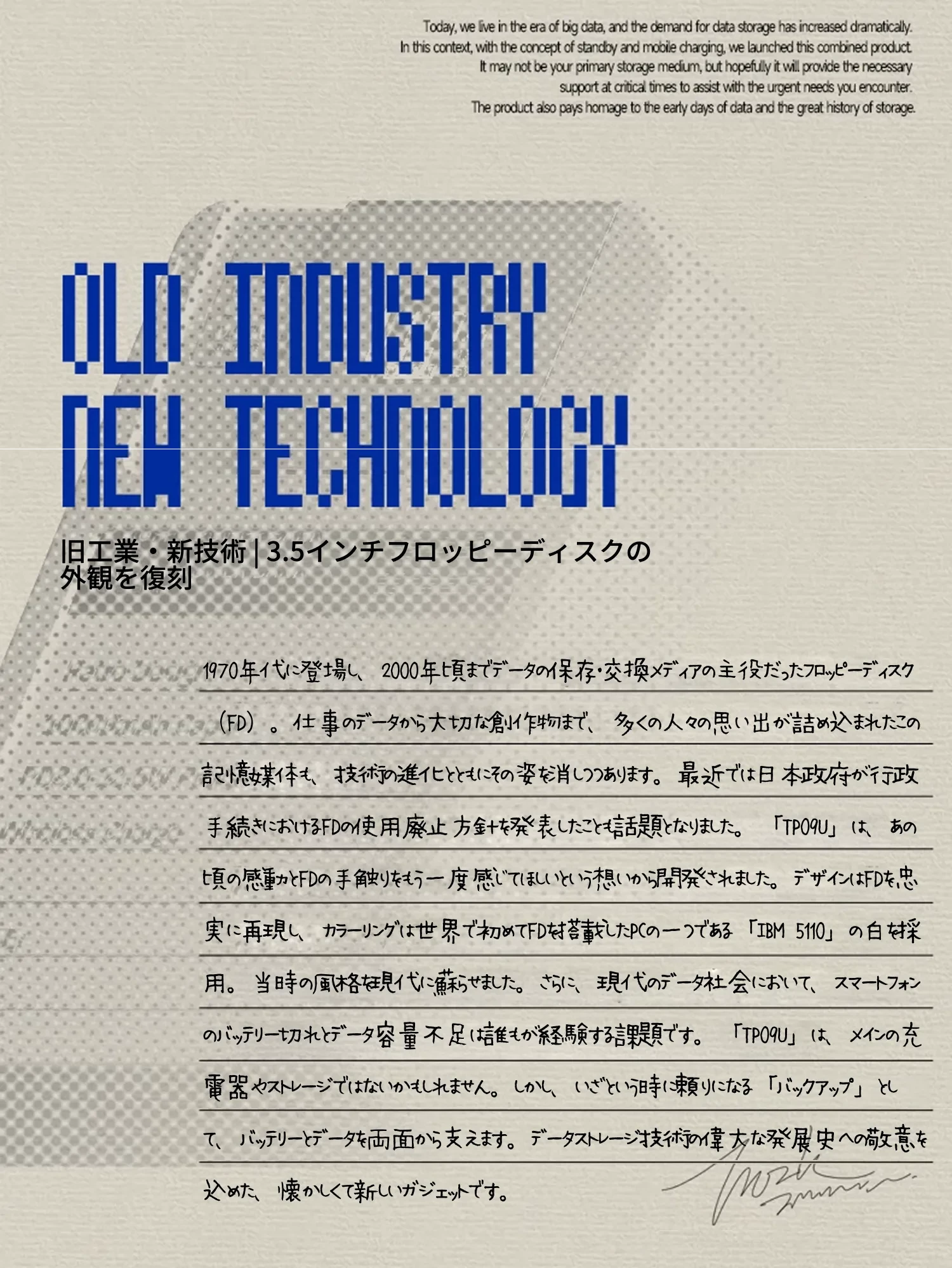 901860850497974272.png?x-oss-process=image/format,webp