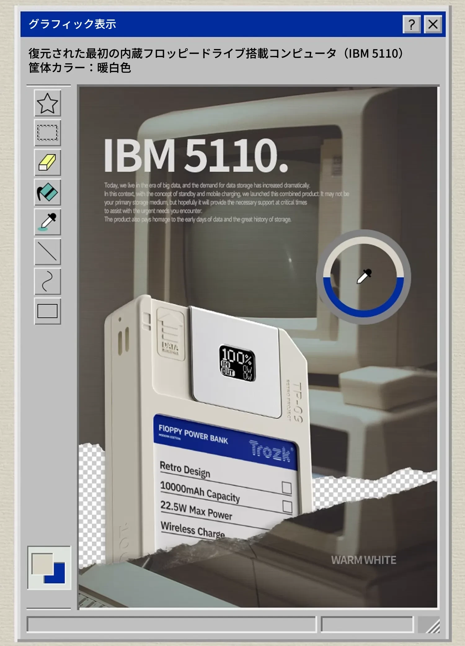 901859960135315456.png?x-oss-process=image/format,webp