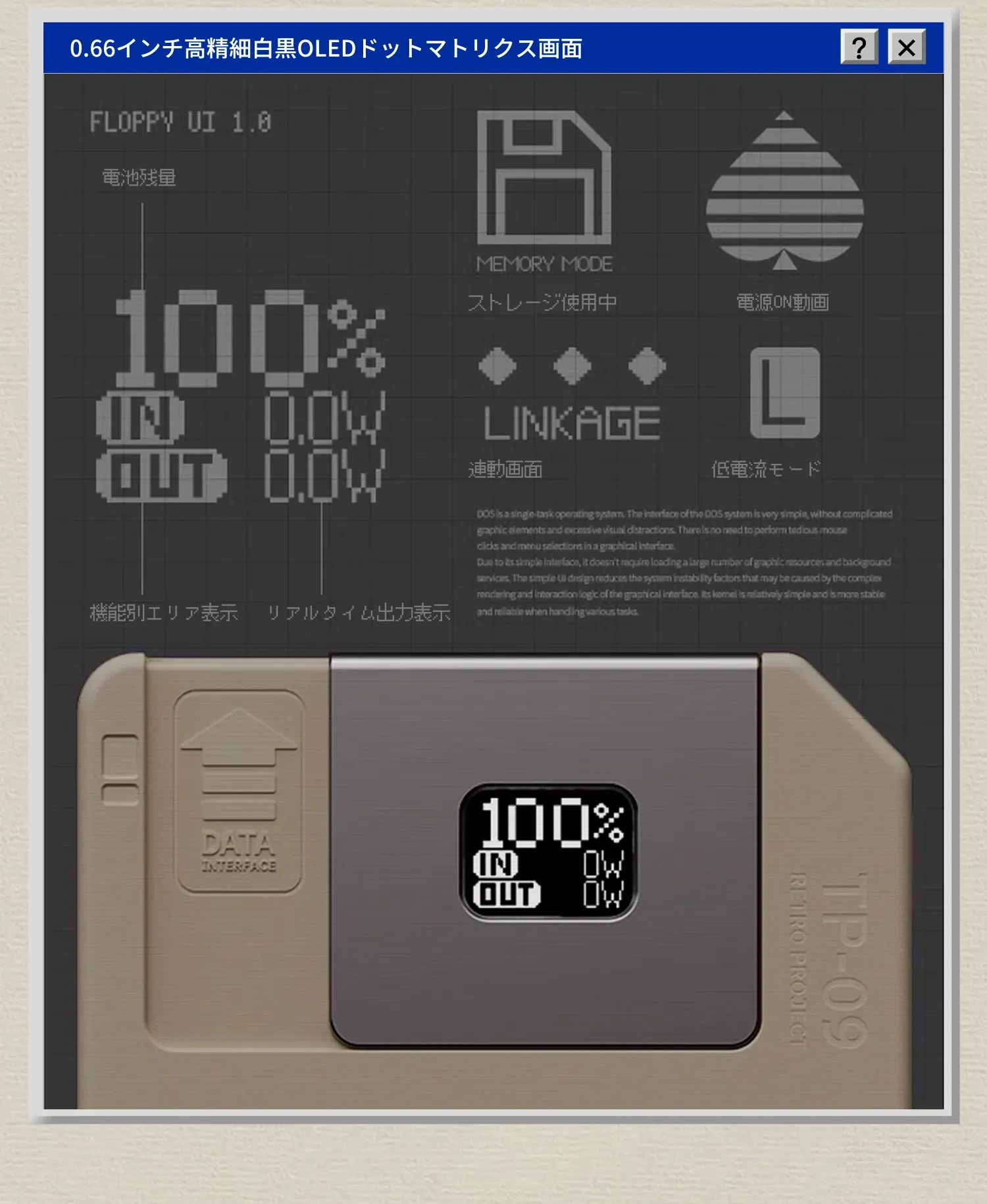 901859913675010048.png?x-oss-process=image/format,webp