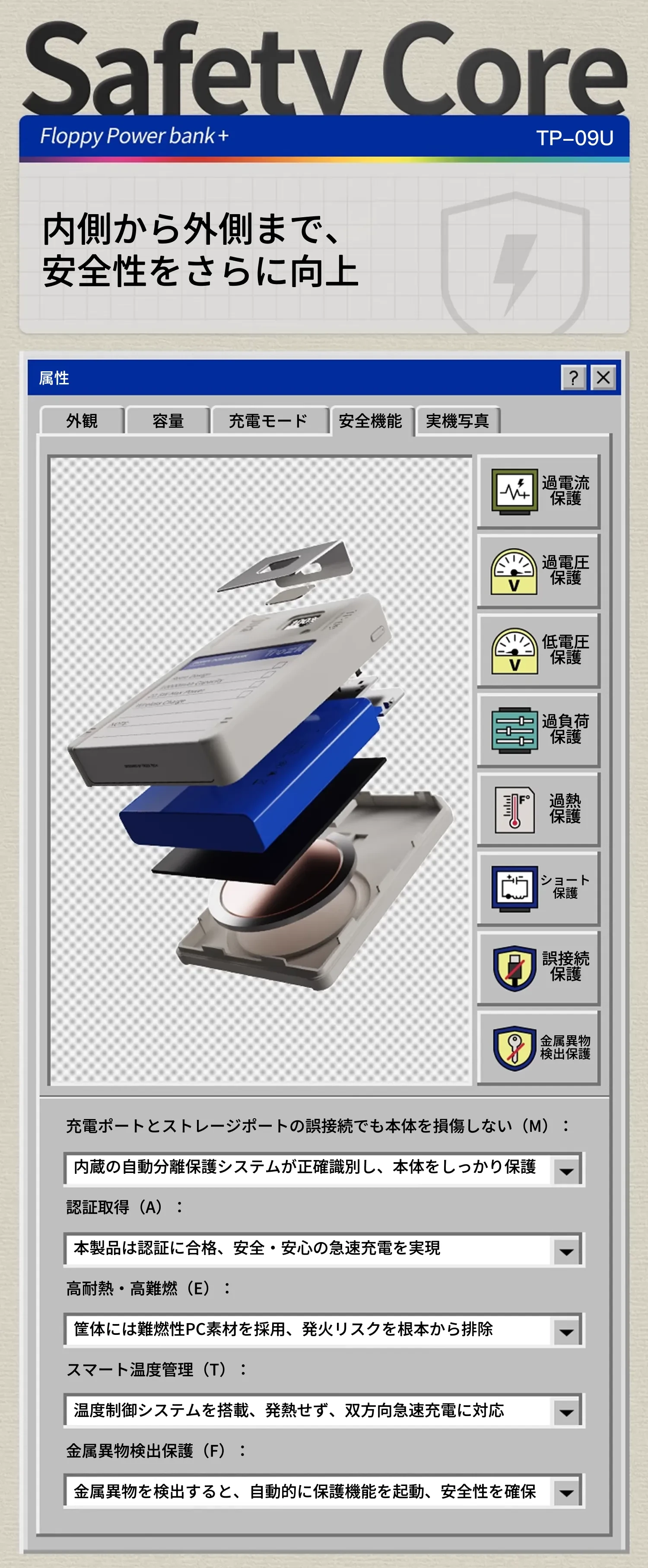 901859209627529216.png?x-oss-process=image/format,webp