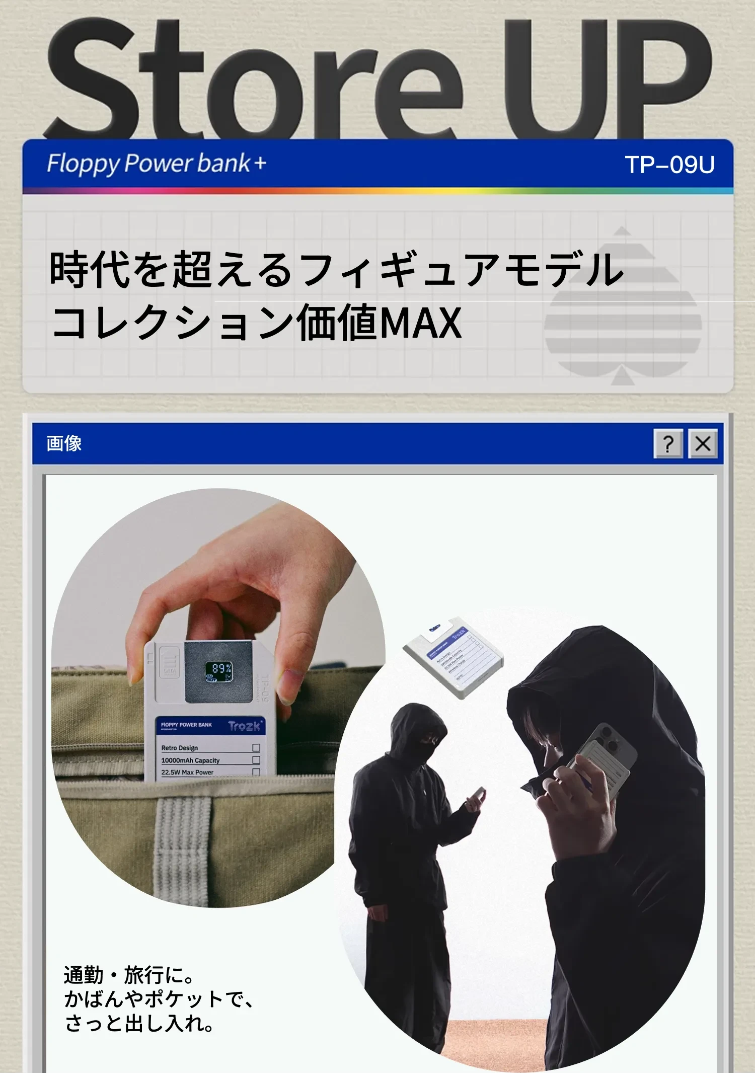 901859133198921728.png?x-oss-process=image/format,webp