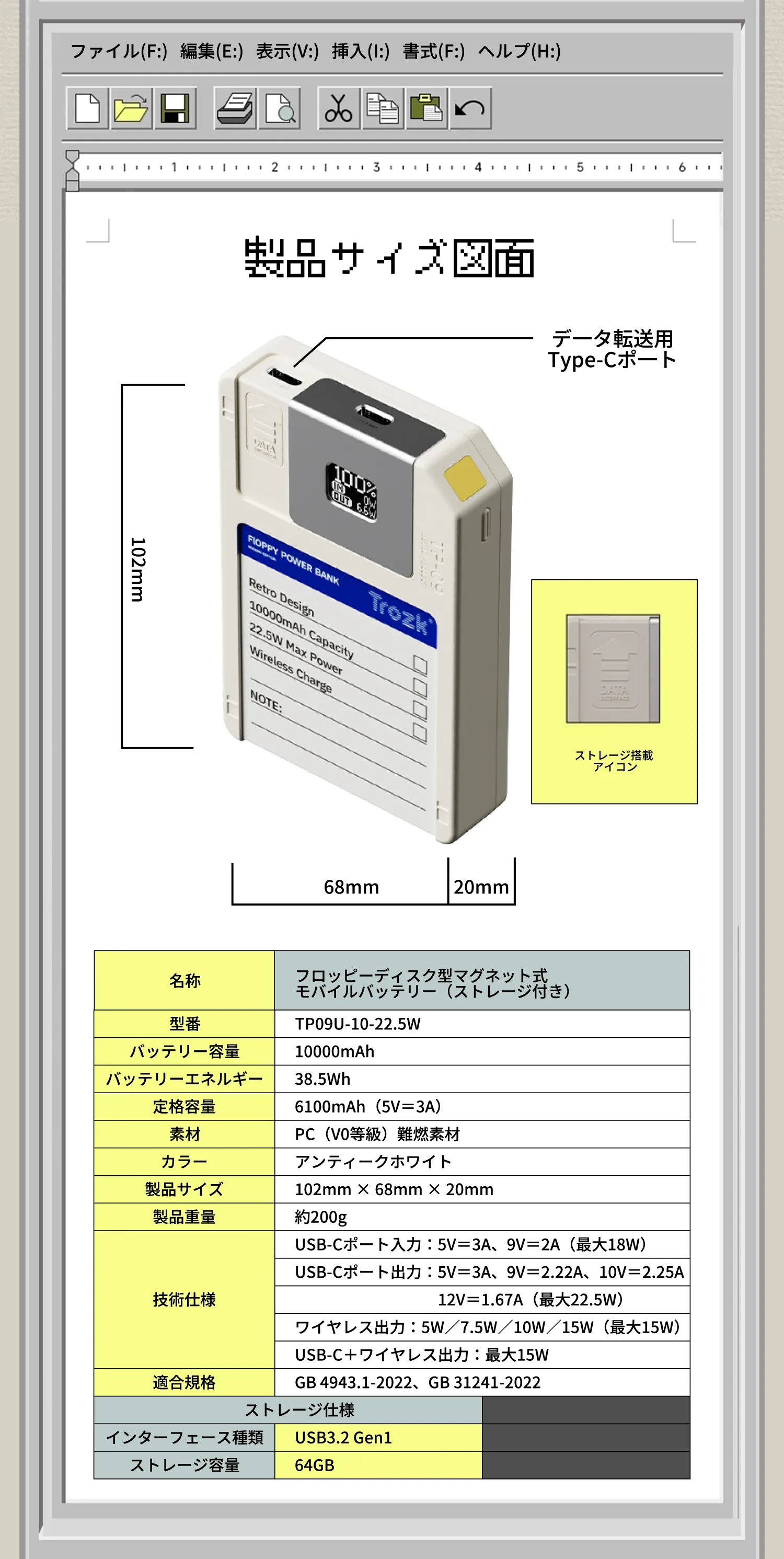 901858856144171008.png?x-oss-process=image/format,webp