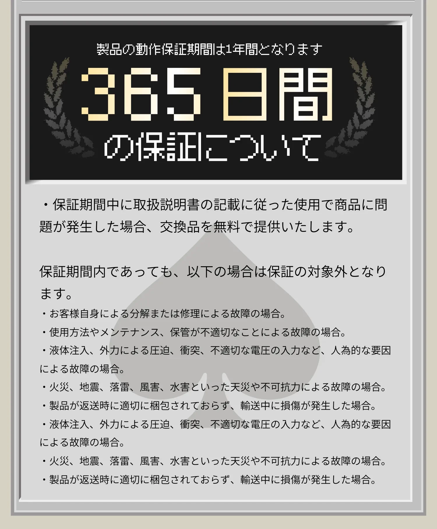 901858772832710656.png?x-oss-process=image/format,webp