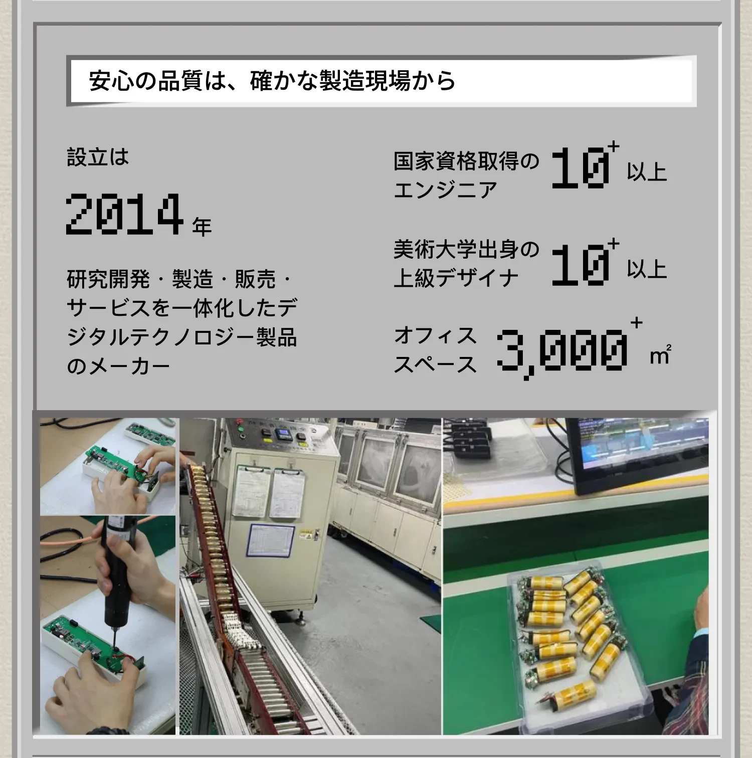 901858577017434112.png?x-oss-process=image/format,webp