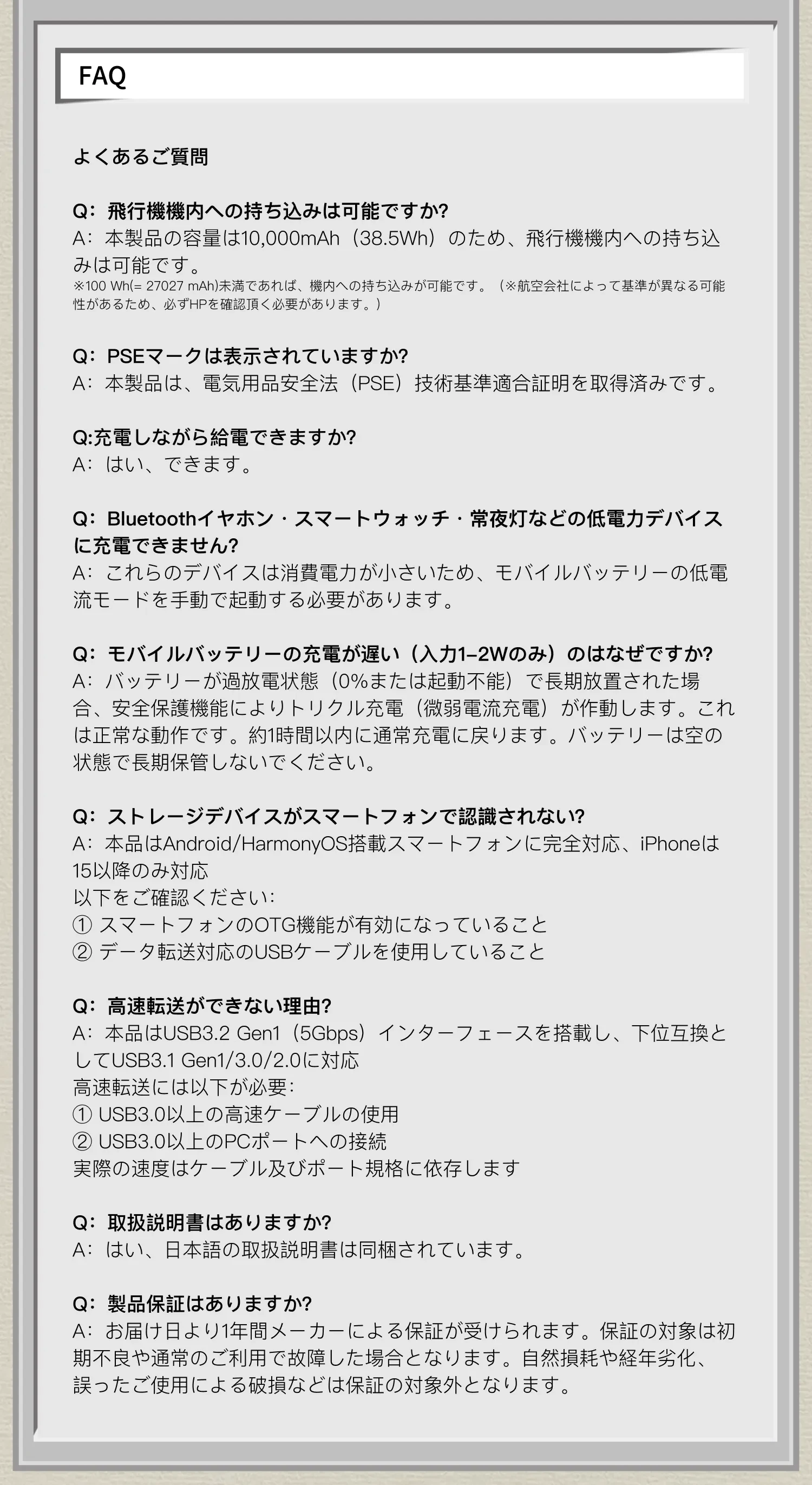 901858467139252224.png?x-oss-process=image/format,webp