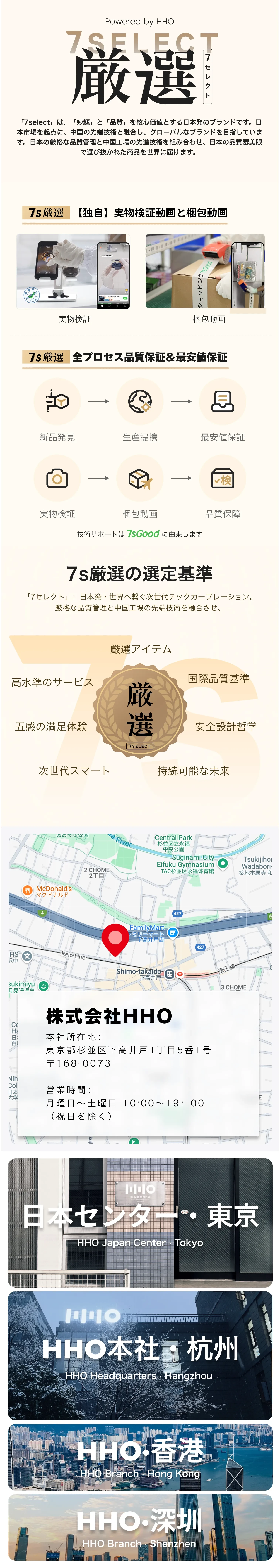 901858215128690688.png?x-oss-process=image/format,webp