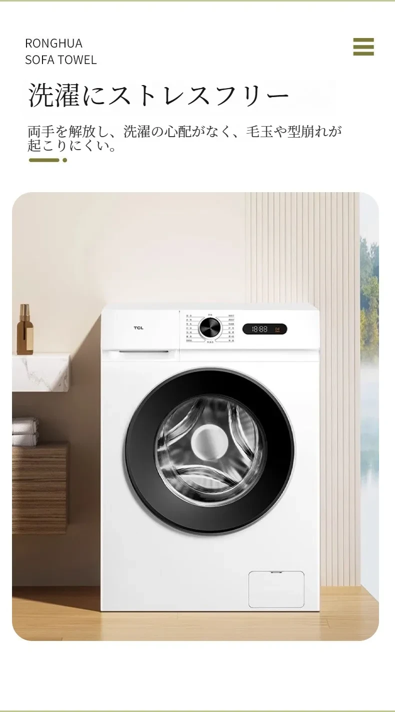 O1CN01dAAejW1d0kCdLiDuP_!!2215457603674-0-cib.jpg?x-oss-process=image/format,webp