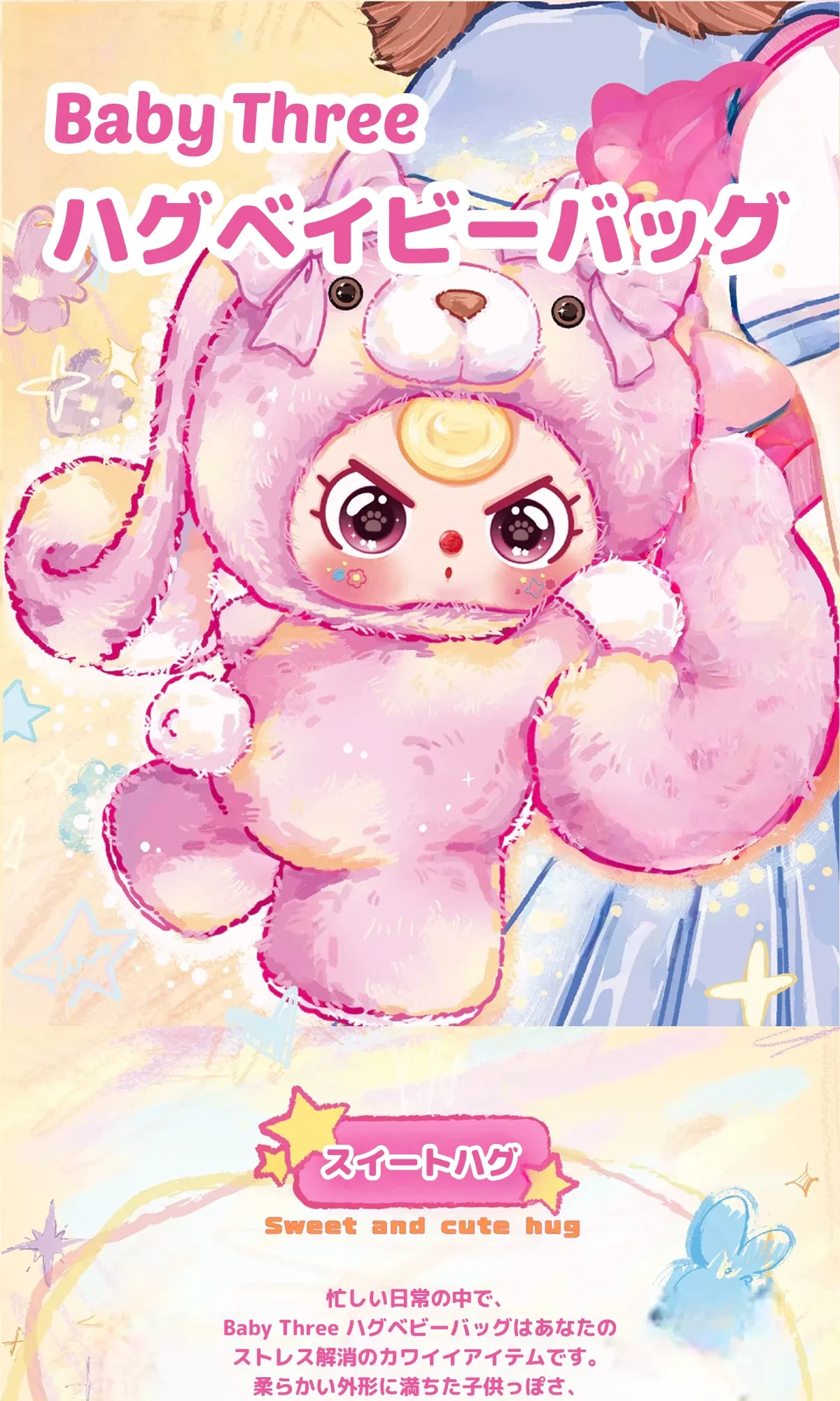 901916786365263872.png?x-oss-process=image/format,webp