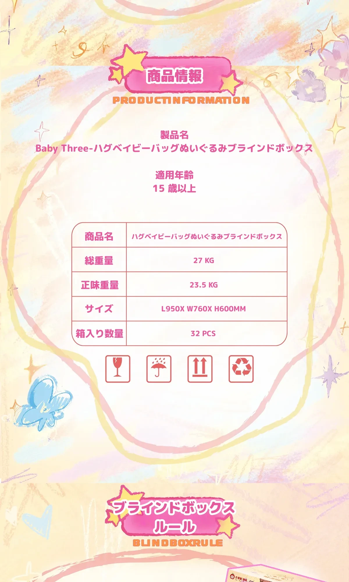 901916744782934016.png?x-oss-process=image/format,webp