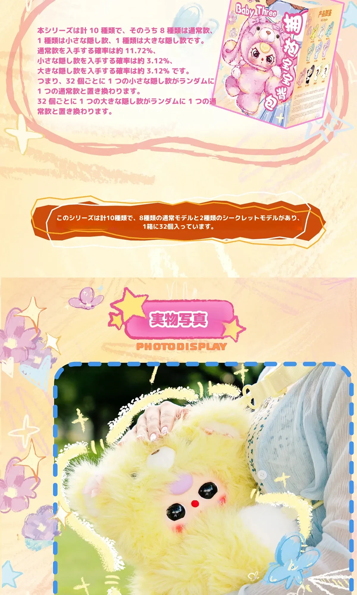 901916726776786944.png?x-oss-process=image/format,webp