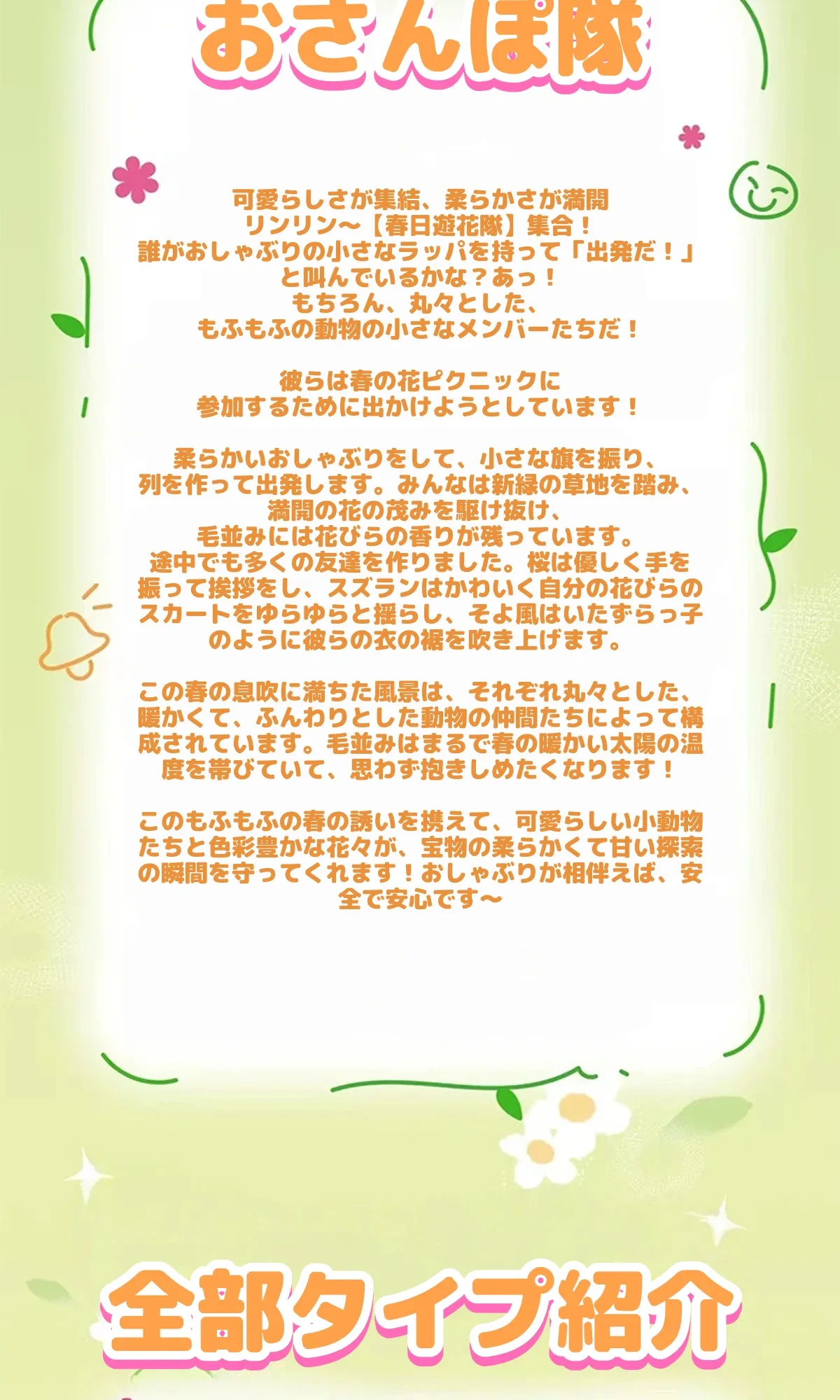 901950497089613824.png?x-oss-process=image/format,webp