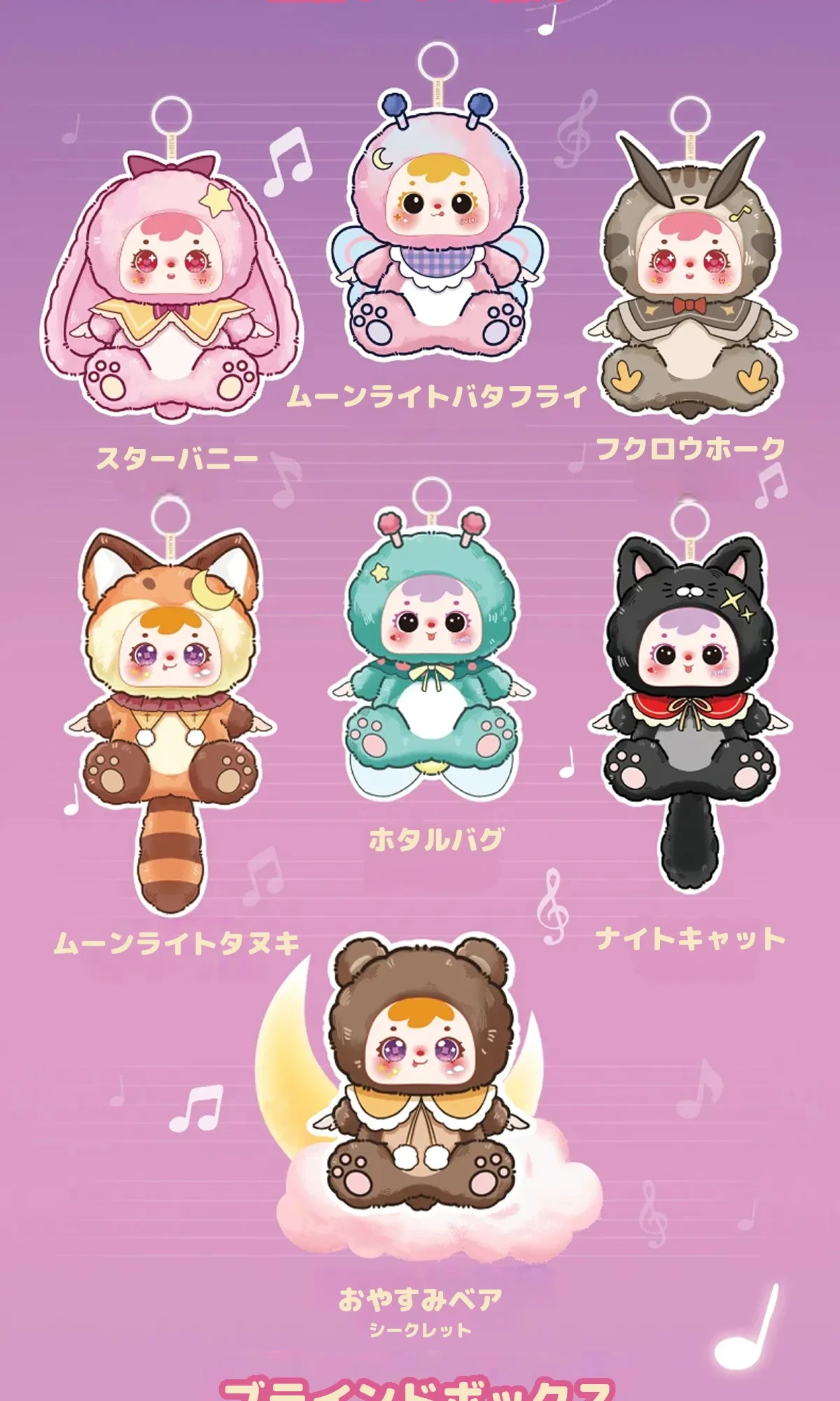 901960871251767296.png?x-oss-process=image/format,webp