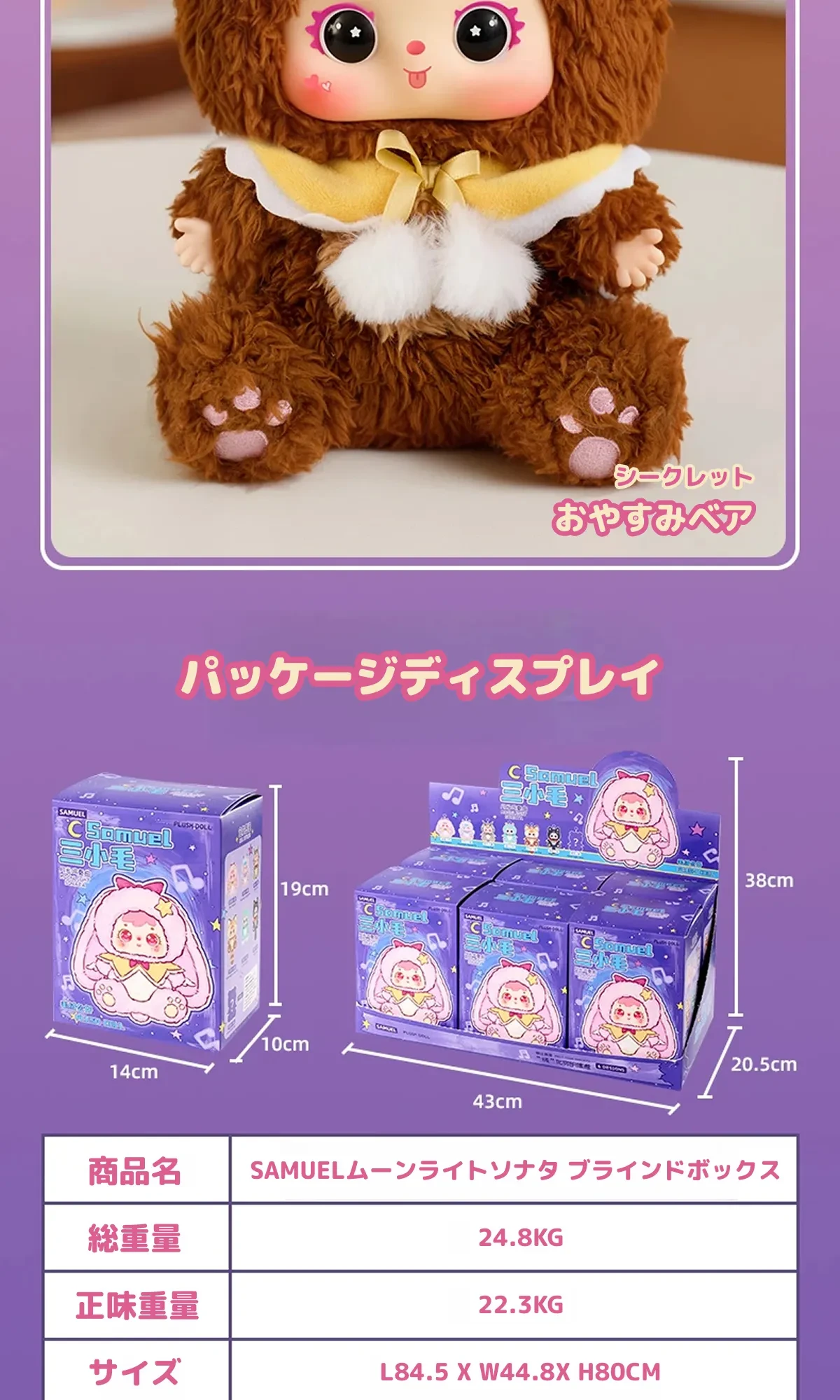 901960590891905024.png?x-oss-process=image/format,webp