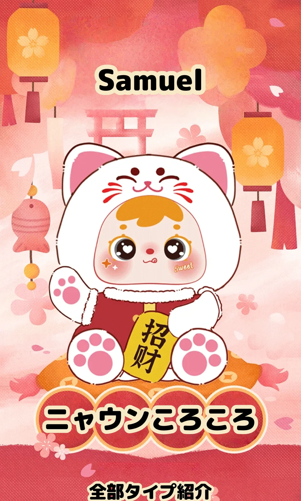 901963644210999296.png?x-oss-process=image/format,webp