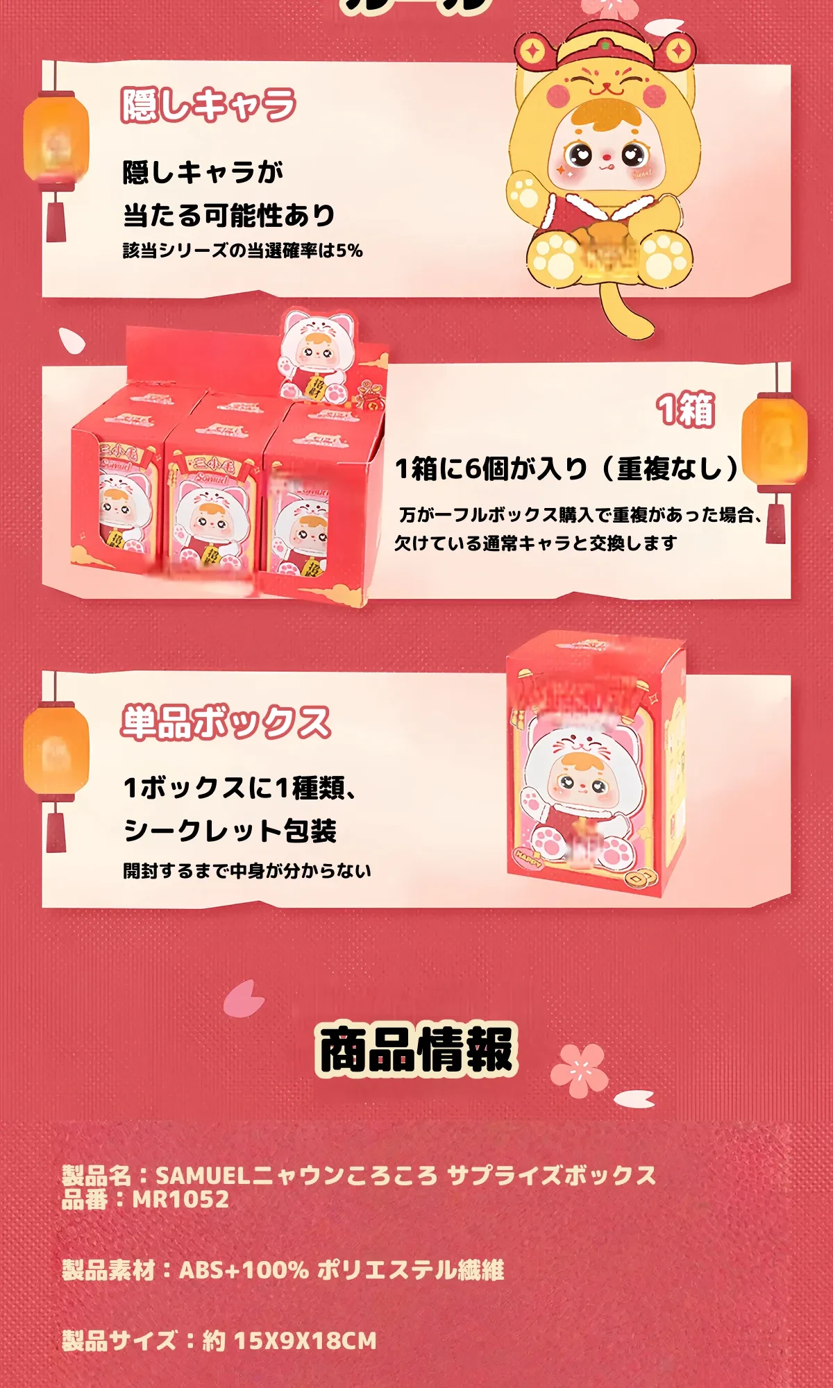 901963576577847296.png?x-oss-process=image/format,webp