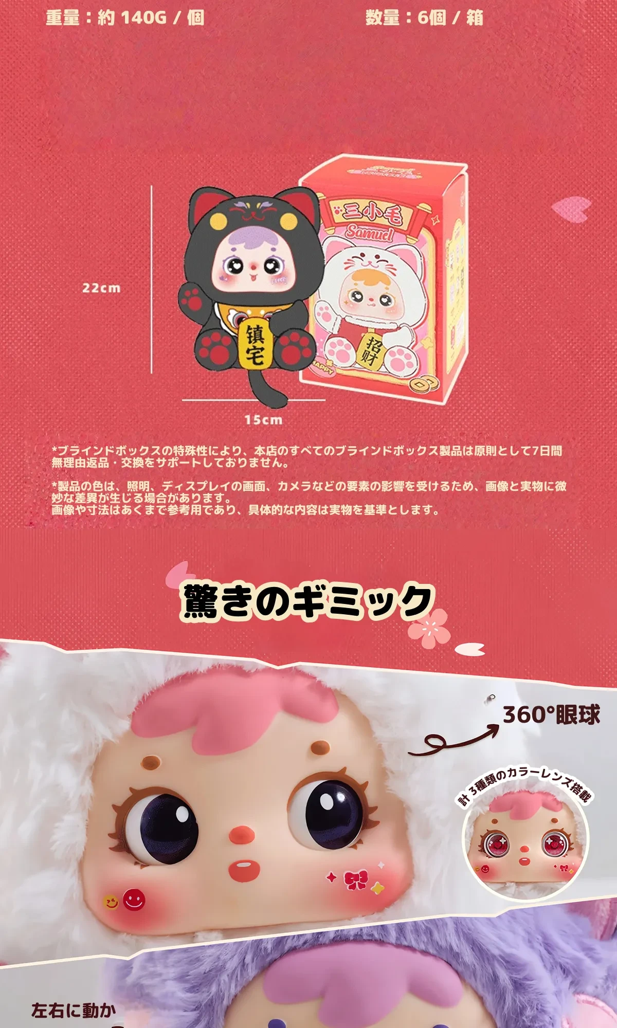 901963541110812672.png?x-oss-process=image/format,webp