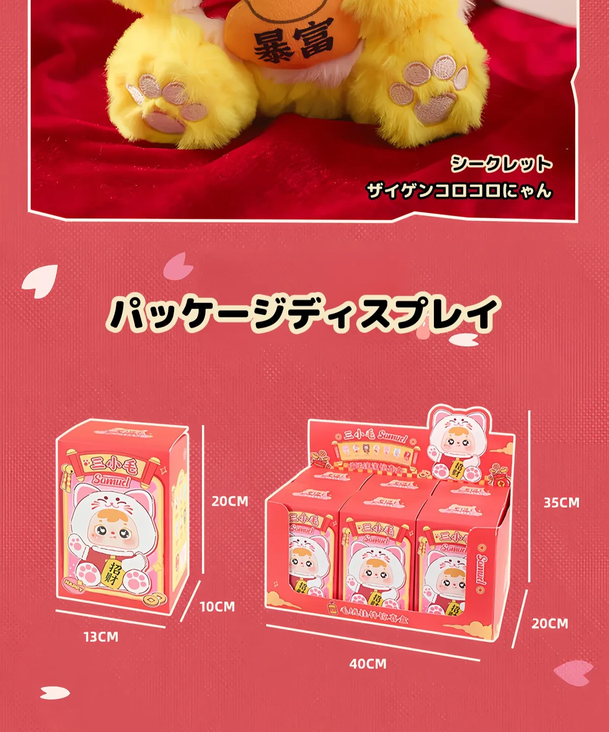 901963162776203264.png?x-oss-process=image/format,webp