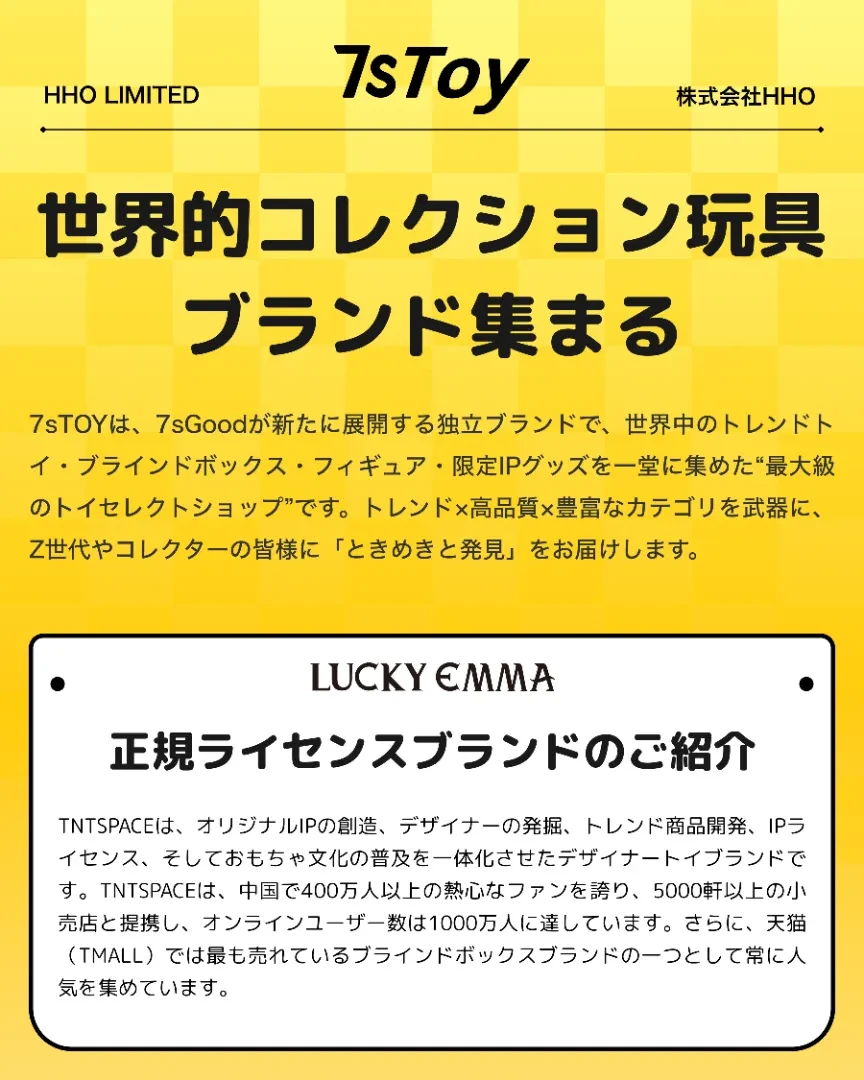 901965573154631680.png?x-oss-process=image/format,webp