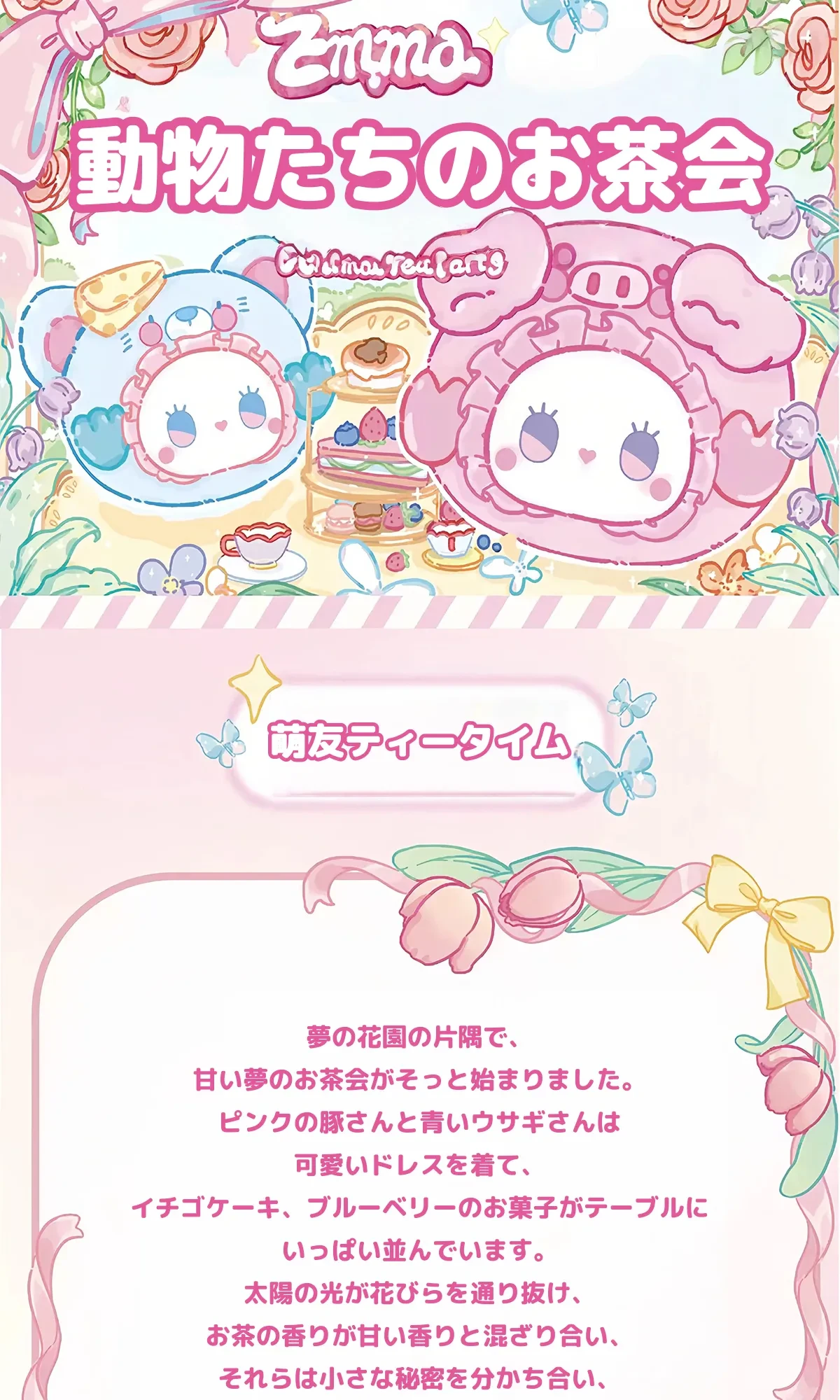 901966306184753152.png?x-oss-process=image/format,webp