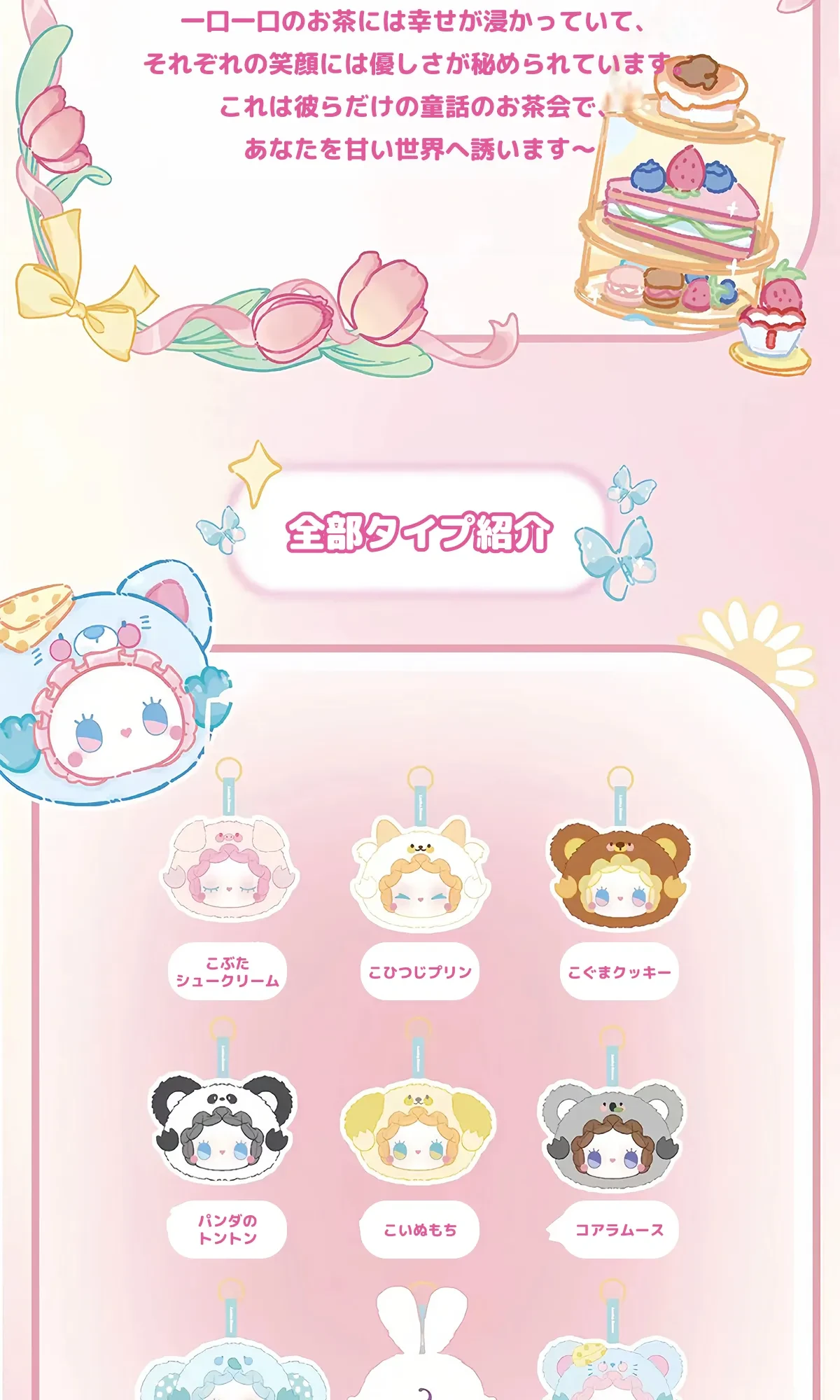 901966086701019136.png?x-oss-process=image/format,webp