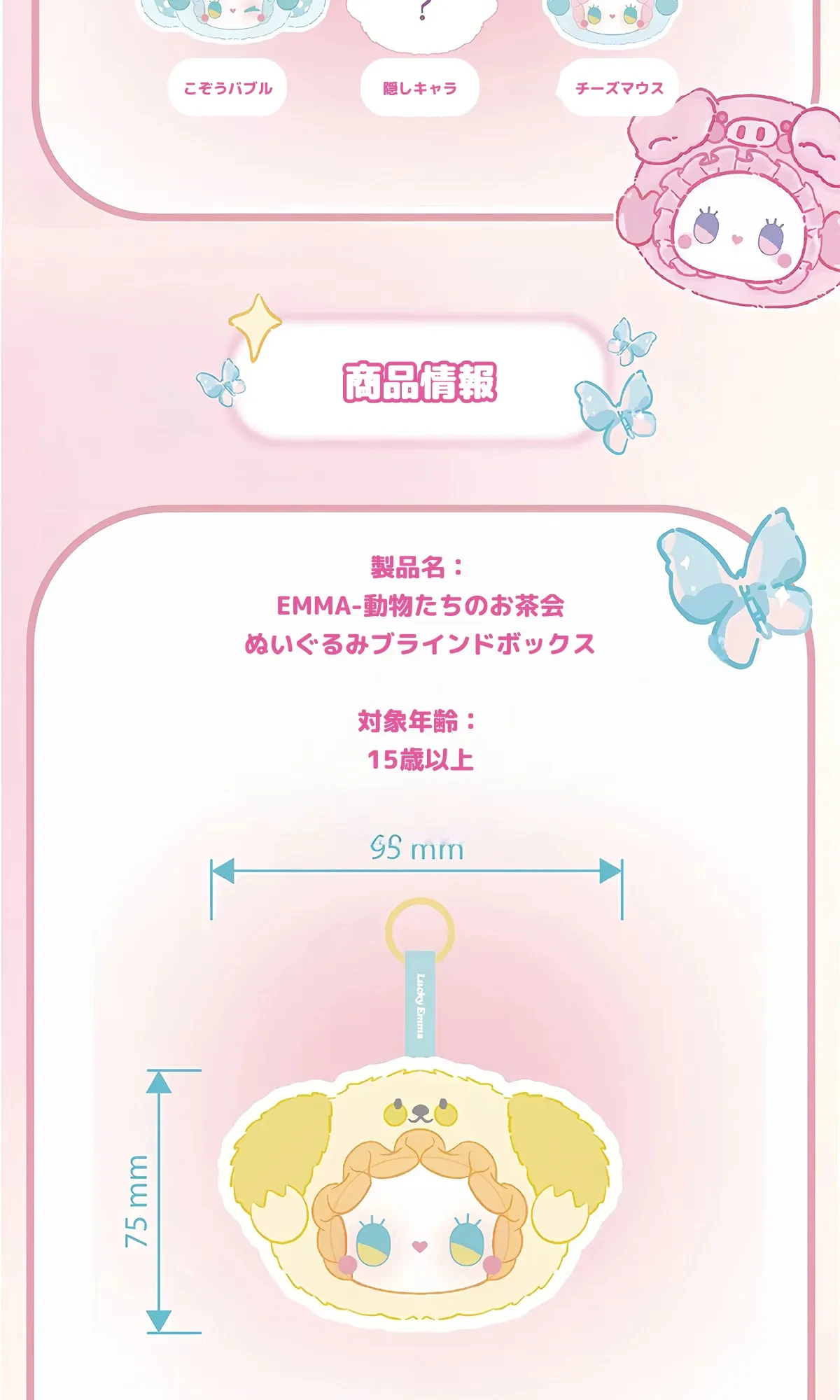 901966051607277568.png?x-oss-process=image/format,webp