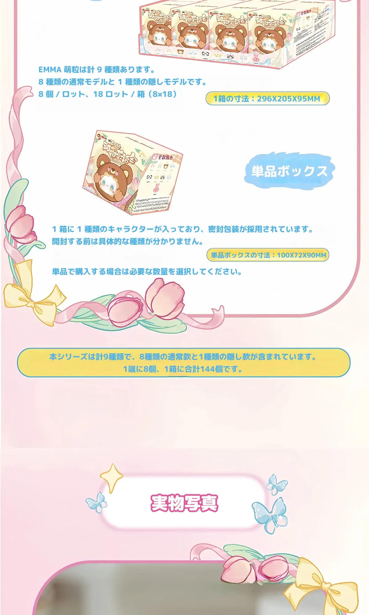 901965959282257920.png?x-oss-process=image/format,webp