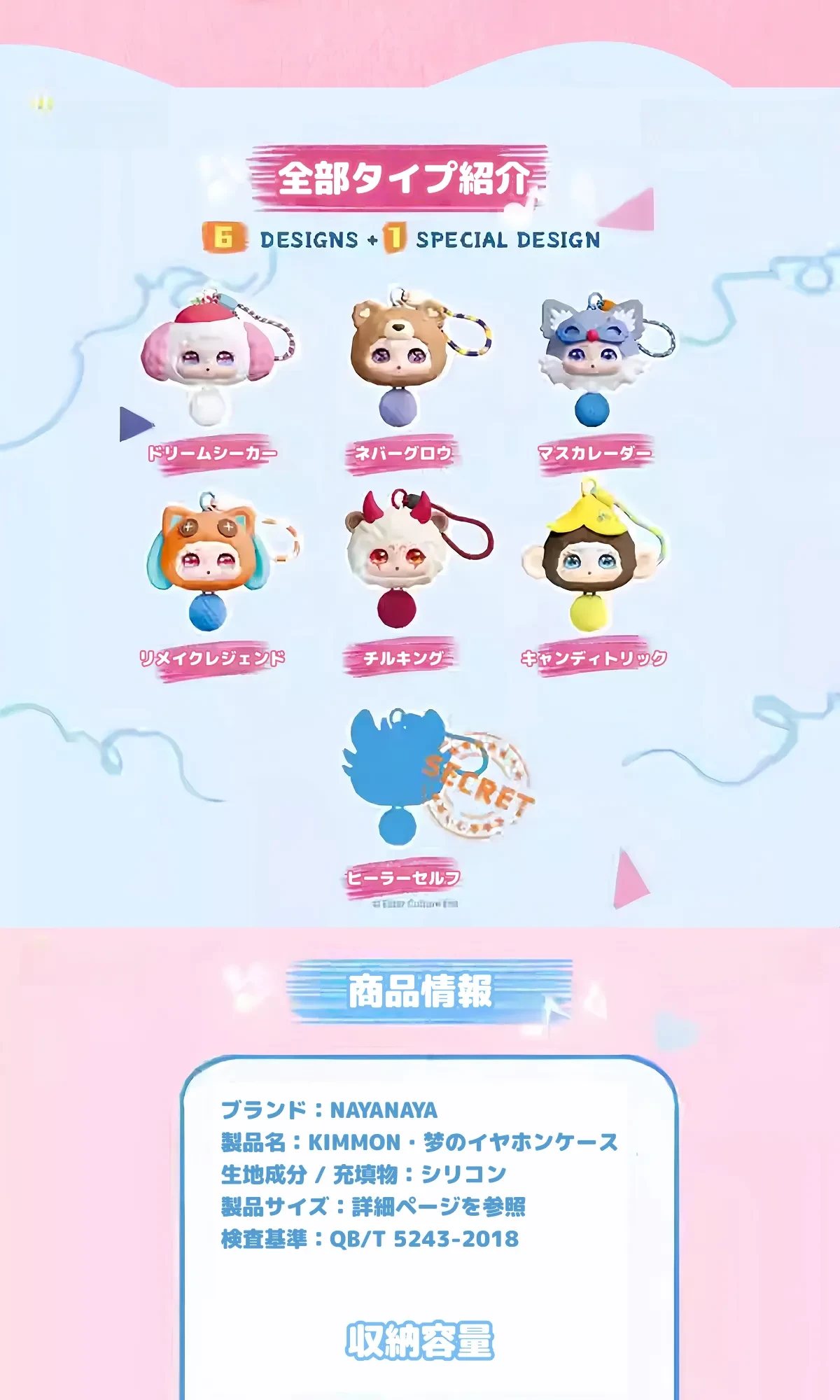 901967963186491392.png?x-oss-process=image/format,webp