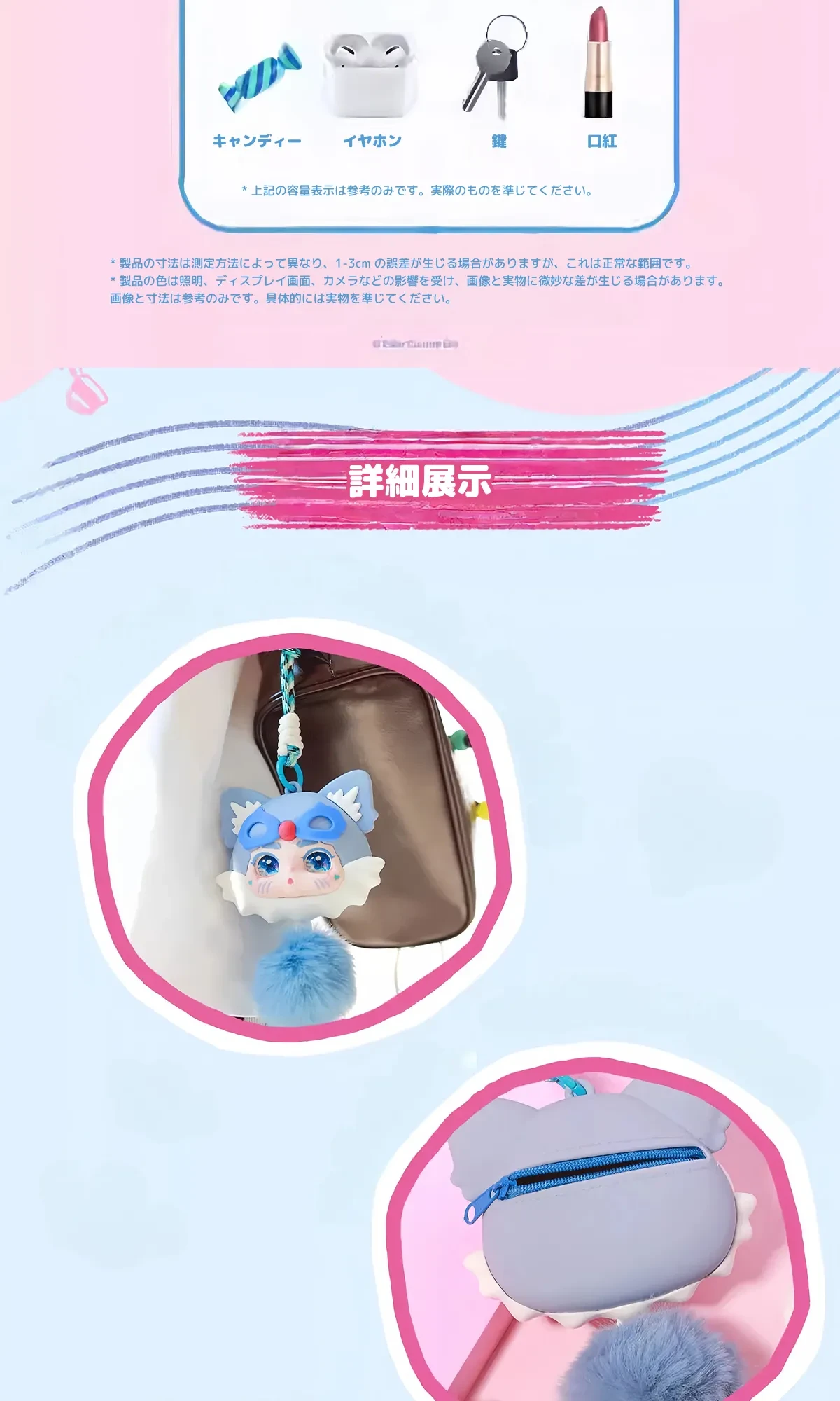 901967906043293696.png?x-oss-process=image/format,webp