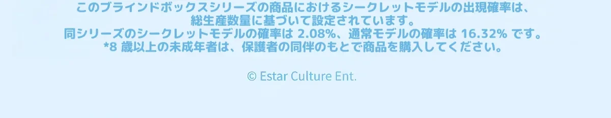 901967459492524032.png?x-oss-process=image/format,webp