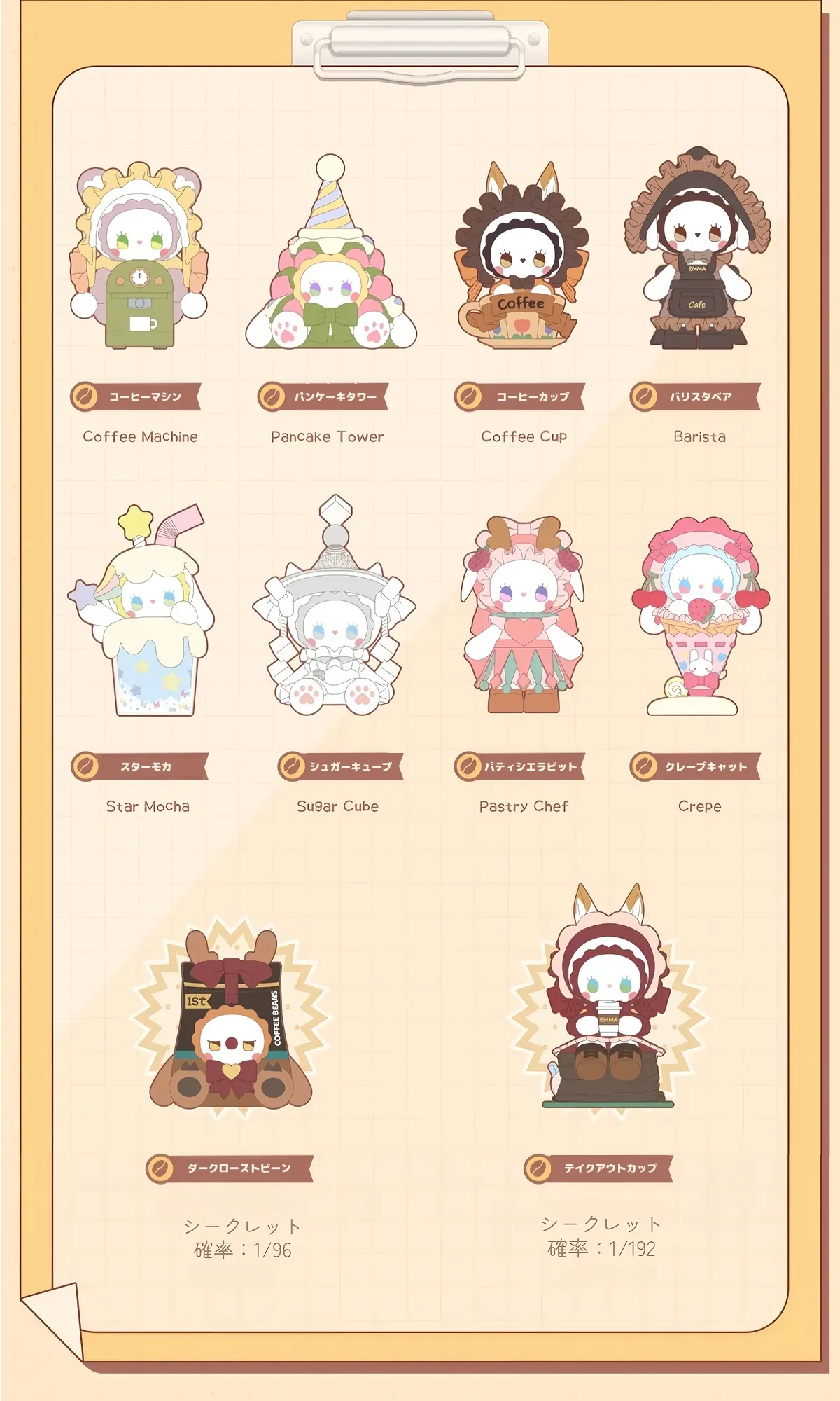 901970231663226880.png?x-oss-process=image/format,webp