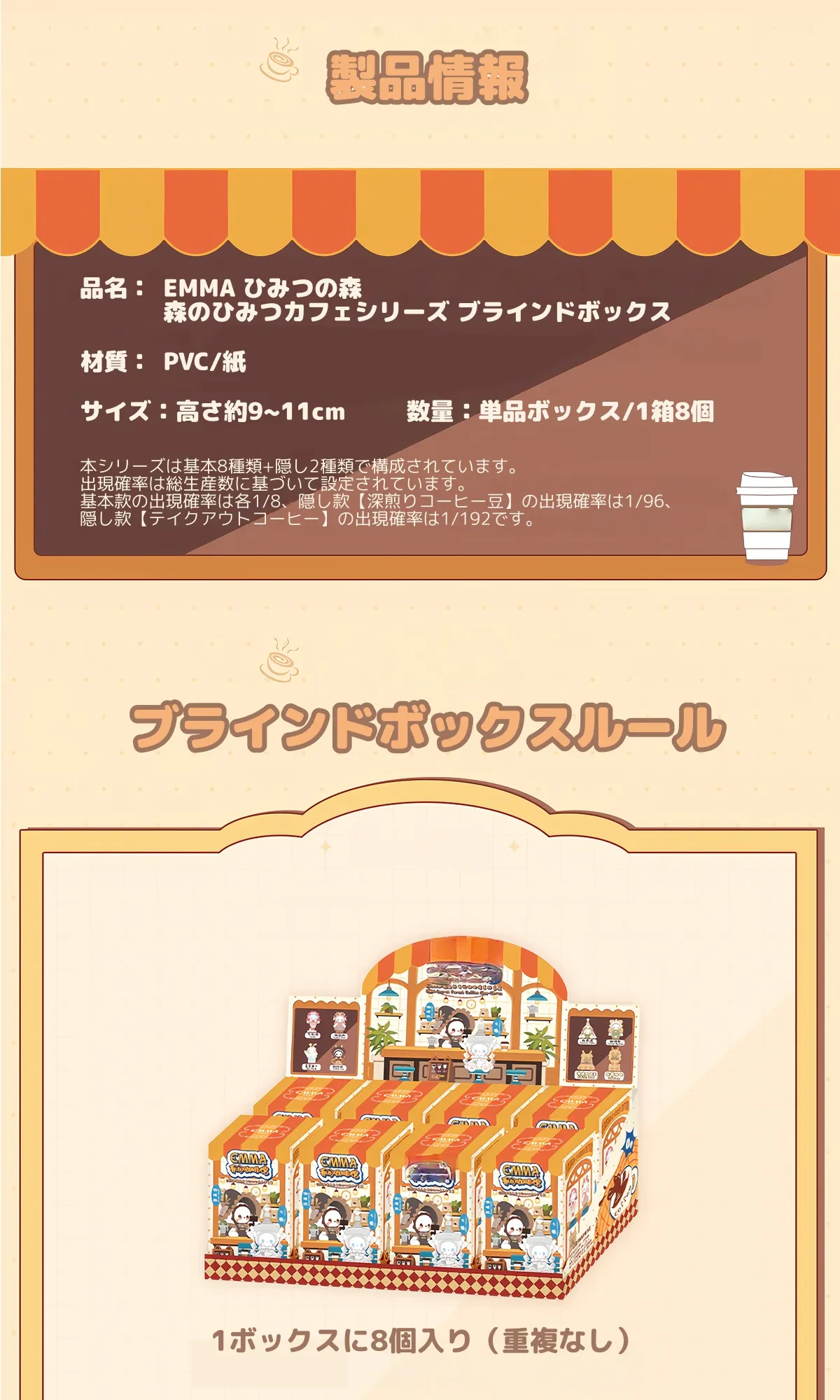 901970207600504832.png?x-oss-process=image/format,webp