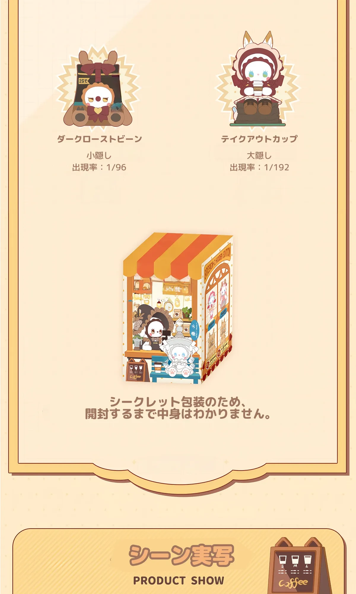 901970187656589312.png?x-oss-process=image/format,webp