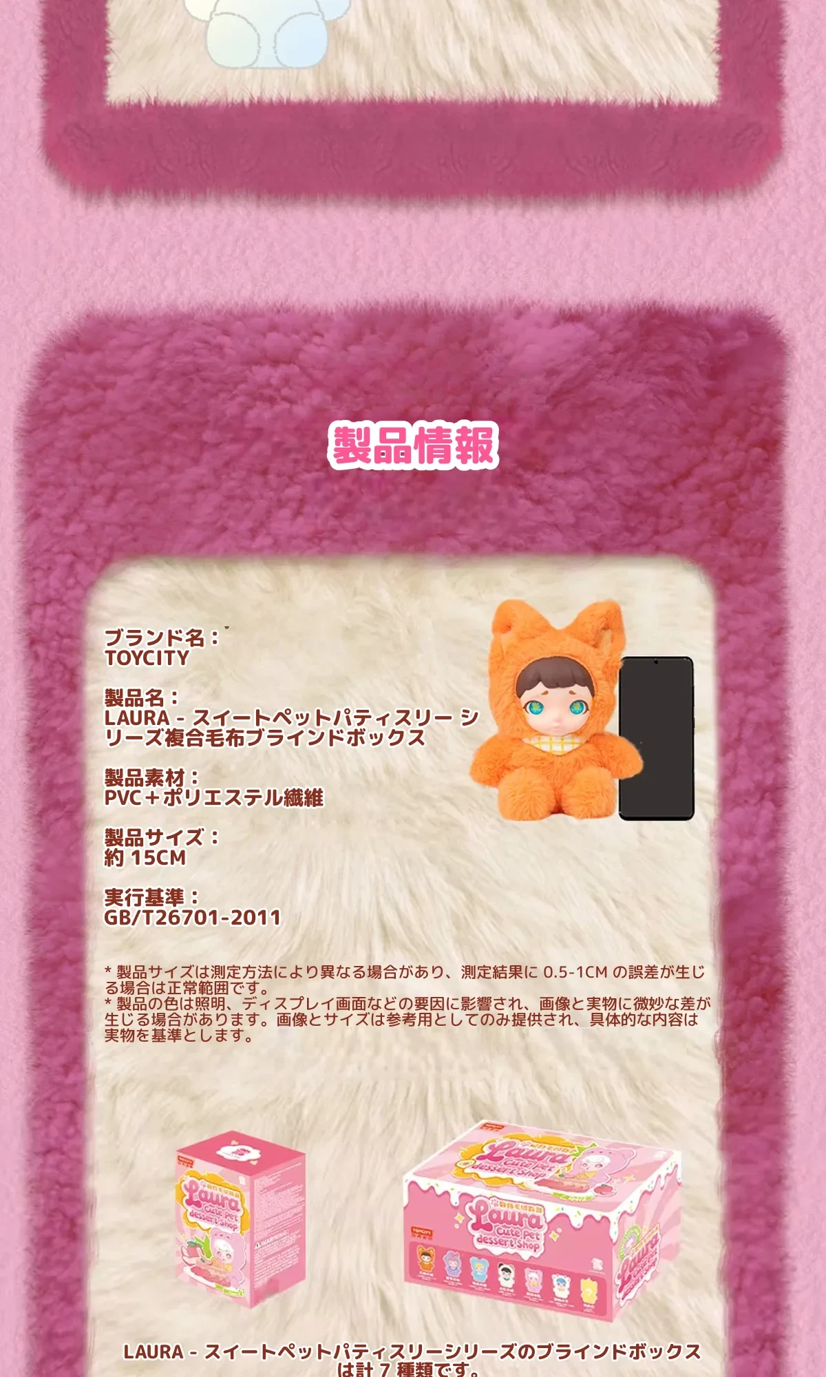 901971795043905536.png?x-oss-process=image/format,webp